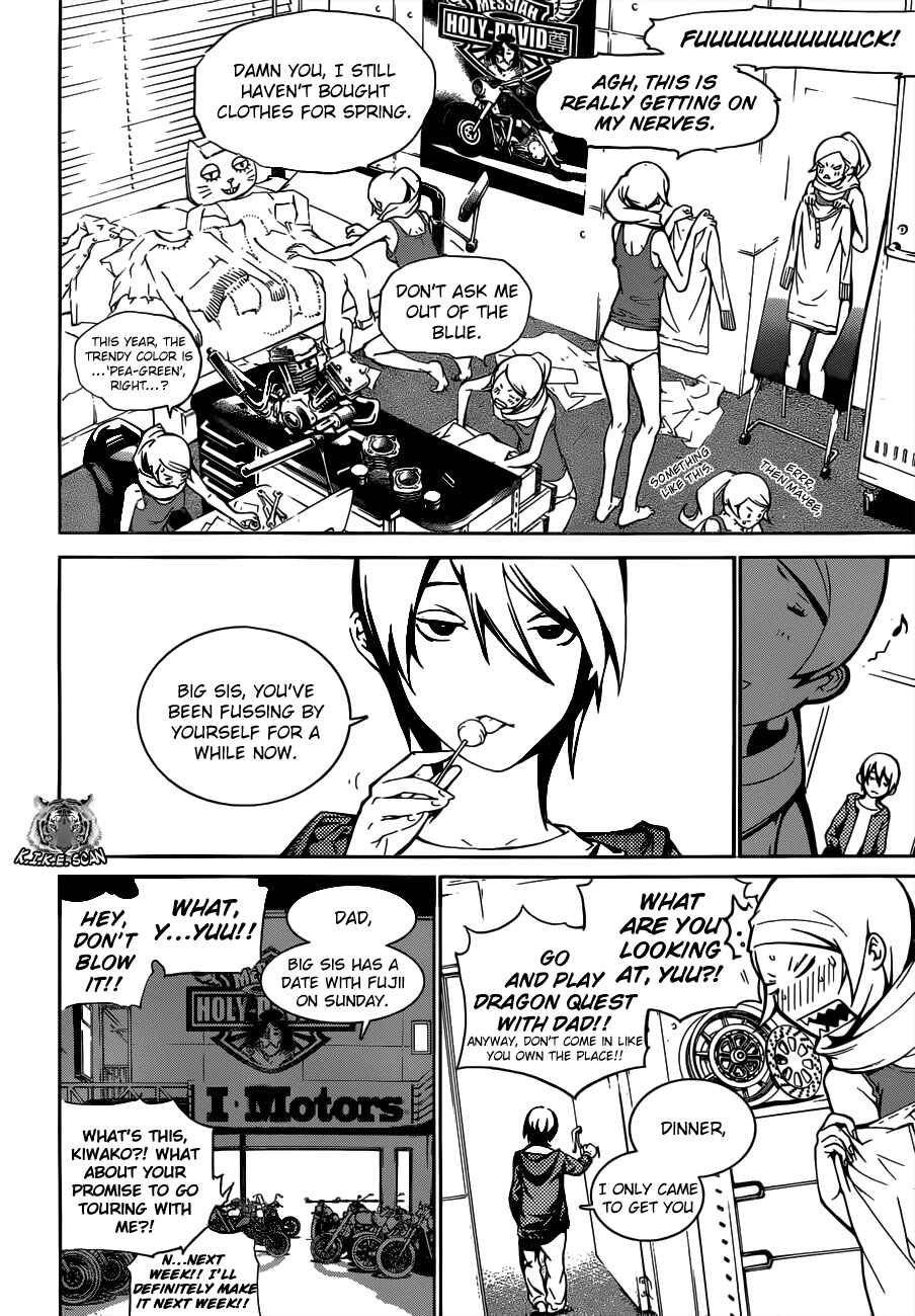 BiORG TRiNiTY Chapter 4 - Page 4
