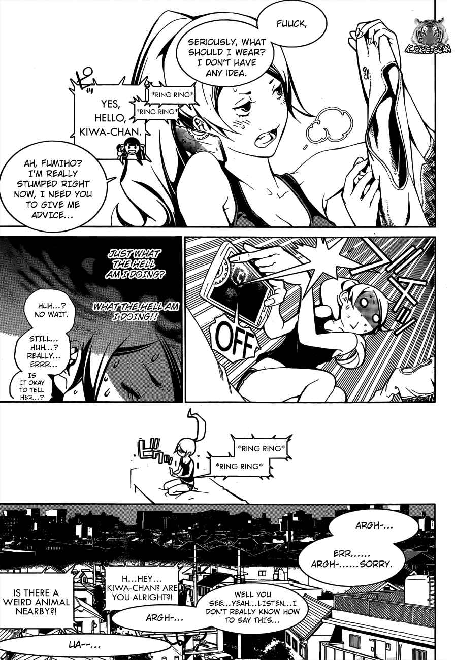 BiORG TRiNiTY Chapter 4 - Page 5