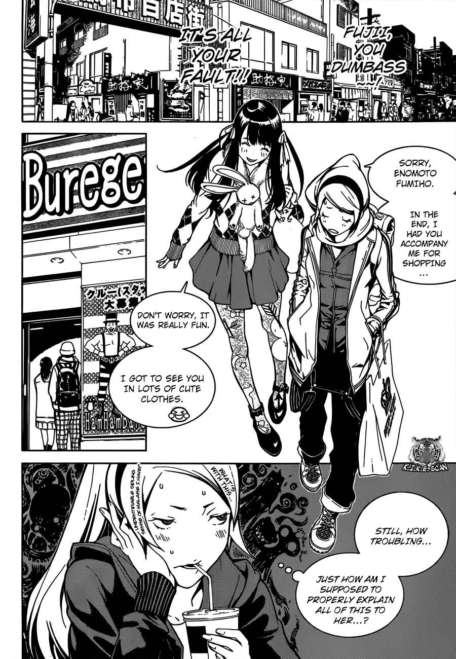 BiORG TRiNiTY Chapter 4 - Page 6