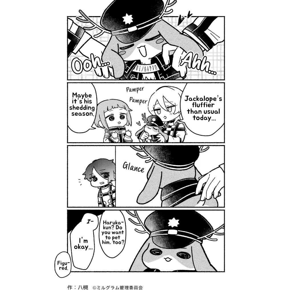 Minigram (MILGRAM 4koma) Chapter 93 - Page 1