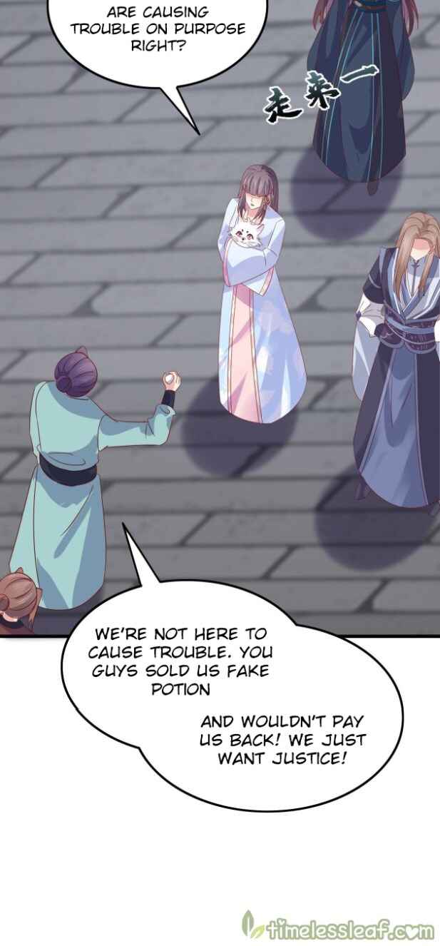 Supreme Ocular Master: The Peerless Heiress Chapter 316 - Page 17