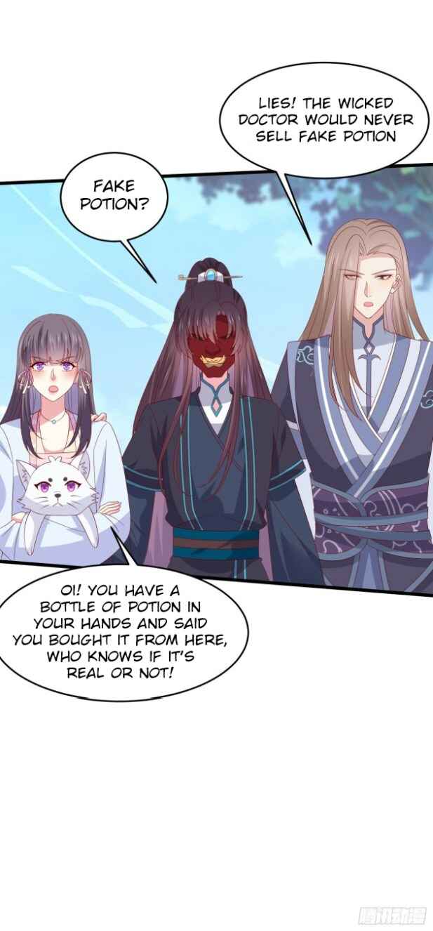 Supreme Ocular Master: The Peerless Heiress Chapter 316 - Page 18