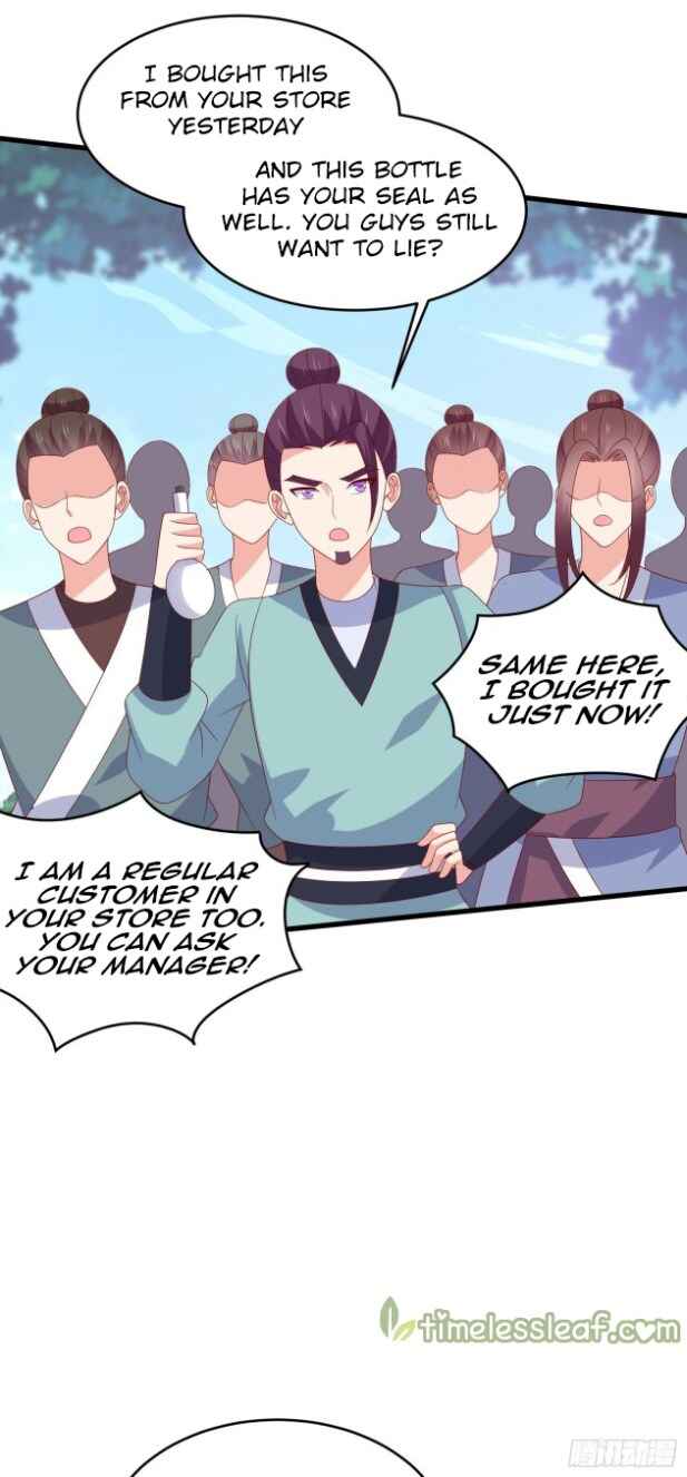 Supreme Ocular Master: The Peerless Heiress Chapter 316 - Page 19