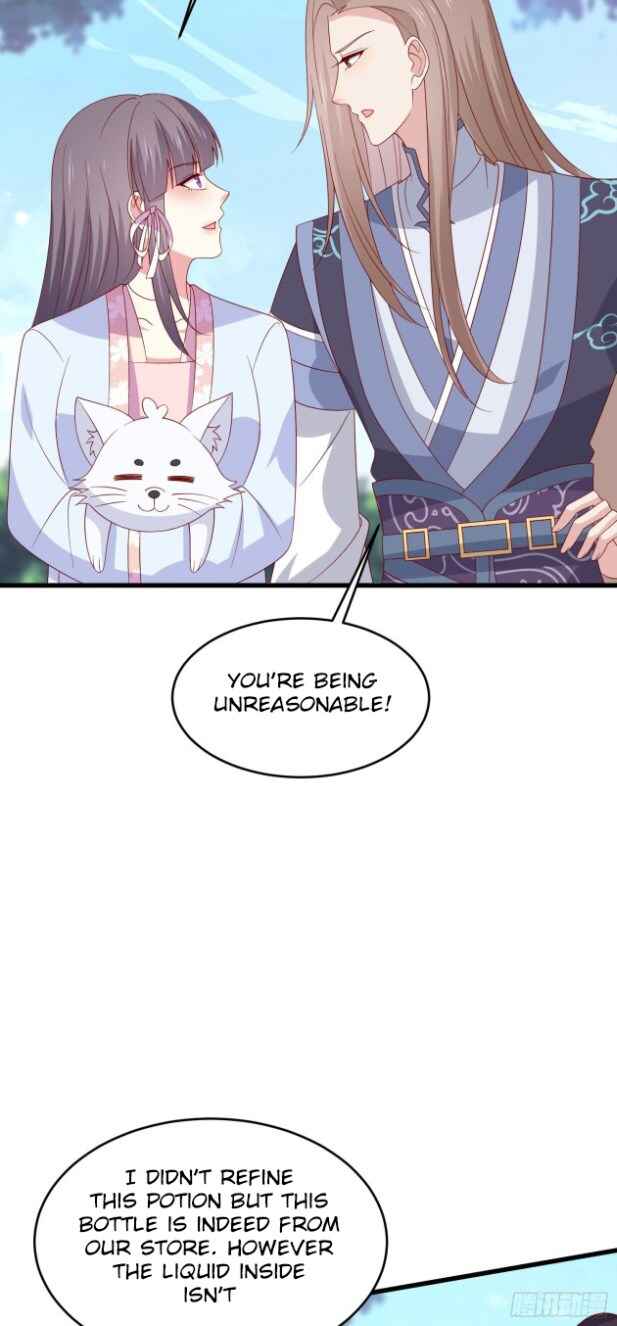 Supreme Ocular Master: The Peerless Heiress Chapter 316 - Page 25