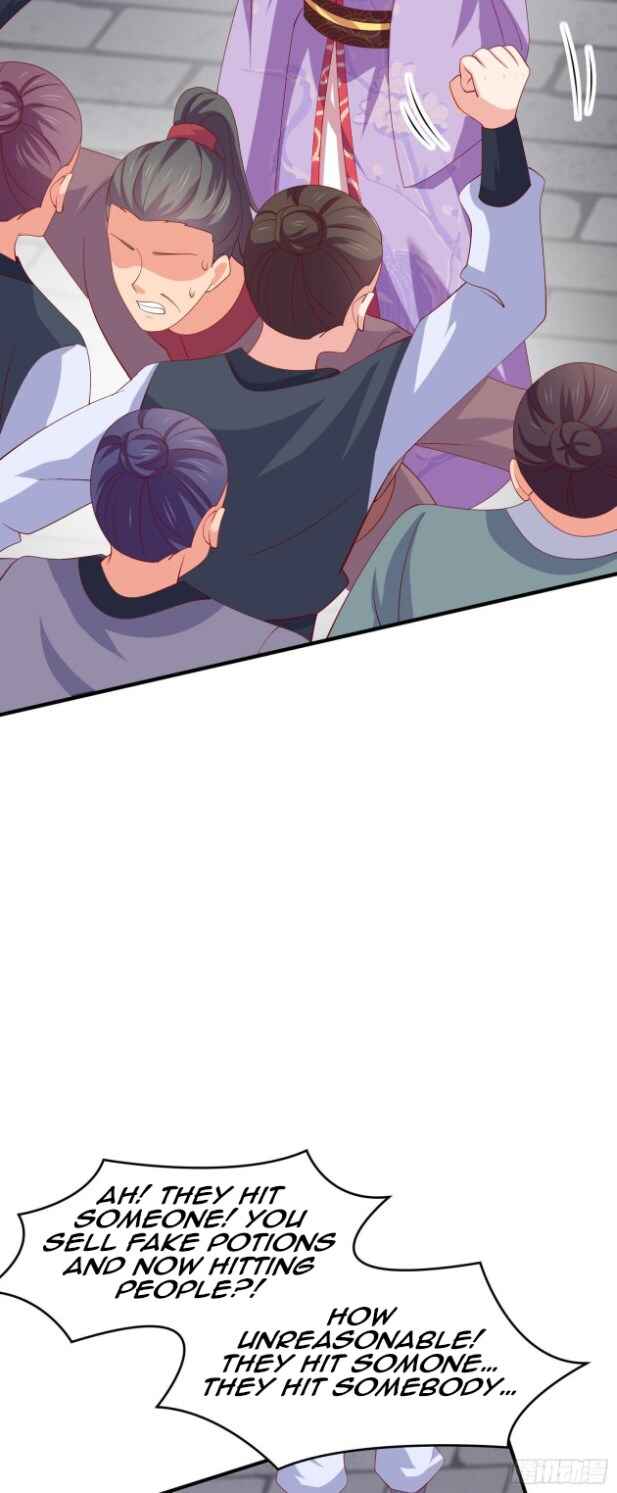 Supreme Ocular Master: The Peerless Heiress Chapter 316 - Page 7