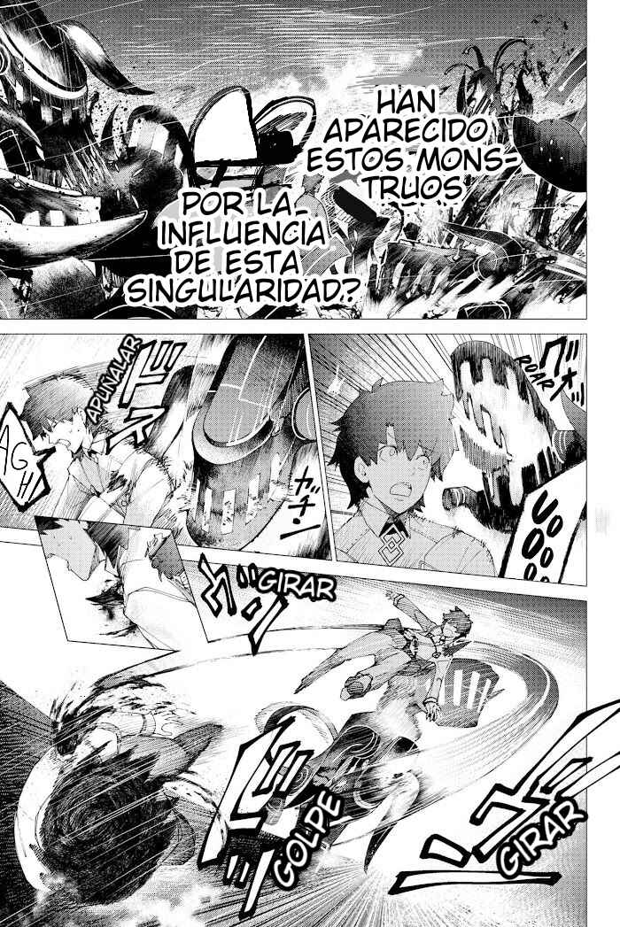 Fate/Grand Order -Epic of Remnant- Deep Sea Cyber-Paradise, SE.RA.PH Chapter 1.3 - Page 12