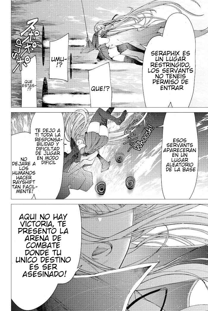 Fate/Grand Order -Epic of Remnant- Deep Sea Cyber-Paradise, SE.RA.PH Chapter 1.3 - Page 4
