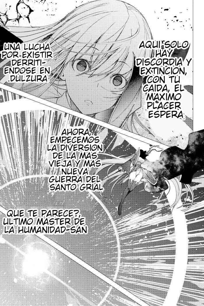 Fate/Grand Order -Epic of Remnant- Deep Sea Cyber-Paradise, SE.RA.PH Chapter 1.3 - Page 5