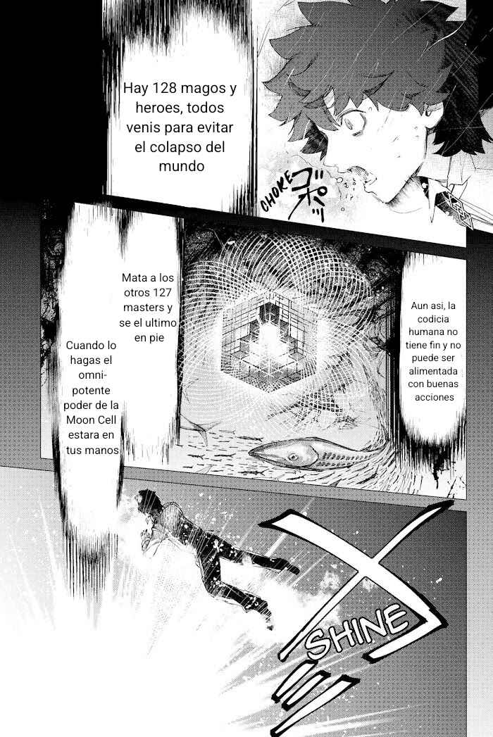 Fate/Grand Order -Epic of Remnant- Deep Sea Cyber-Paradise, SE.RA.PH Chapter 1.3 - Page 7