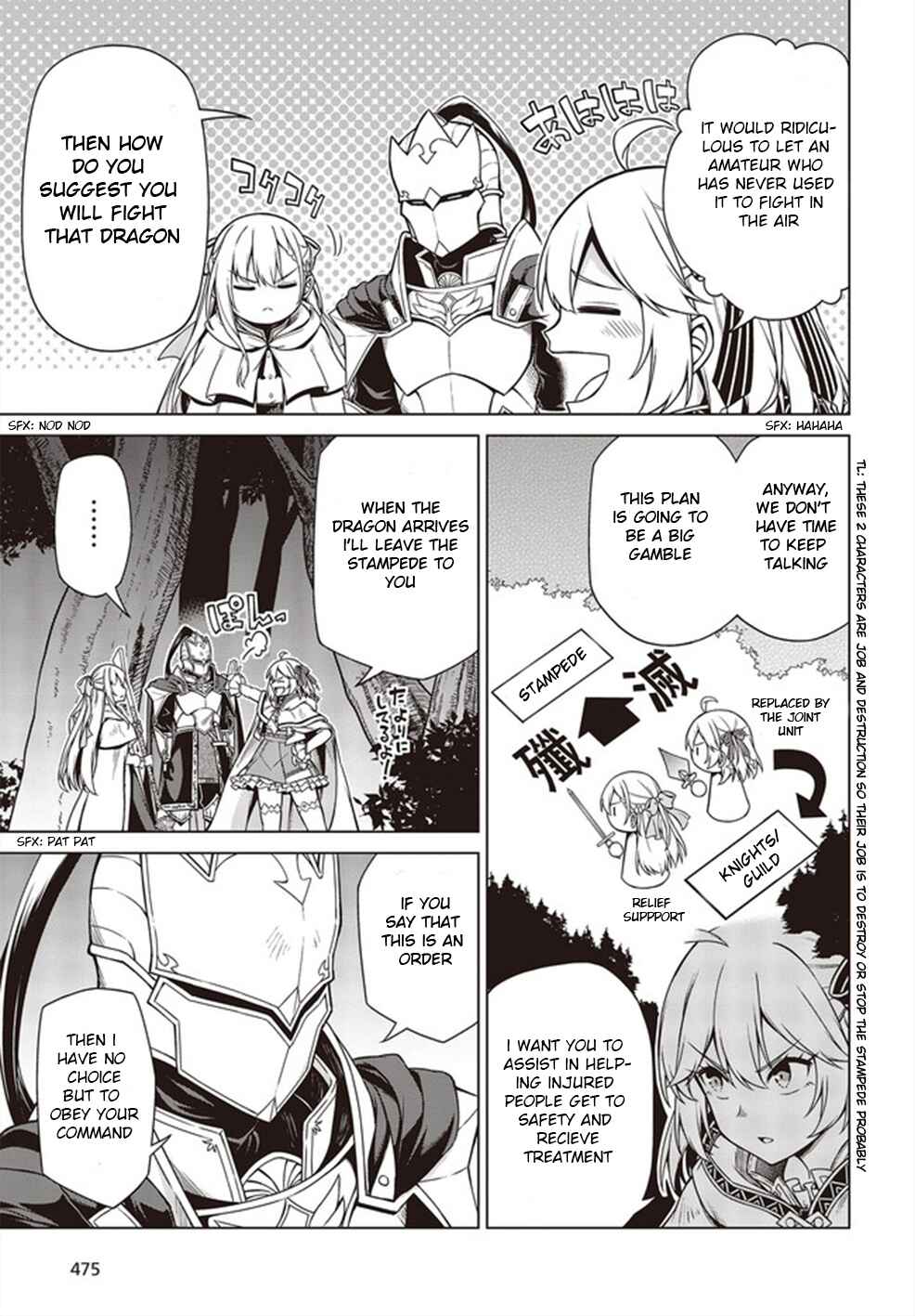 Tensei Oujo to Tensai Reijou no Mahou Kakumei Chapter 10.1 - Page 9
