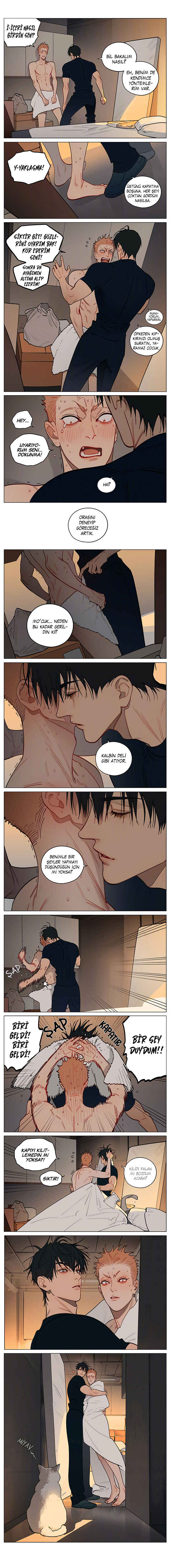 19 Tian Chapter 459 - Page 3