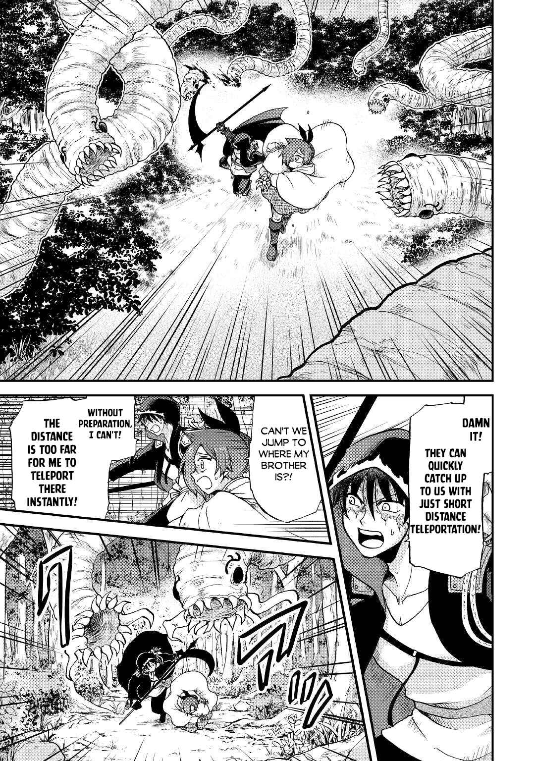 Zense wa Kentei. Konjou Kuzu Ouji Chapter 25.1 - Page 2