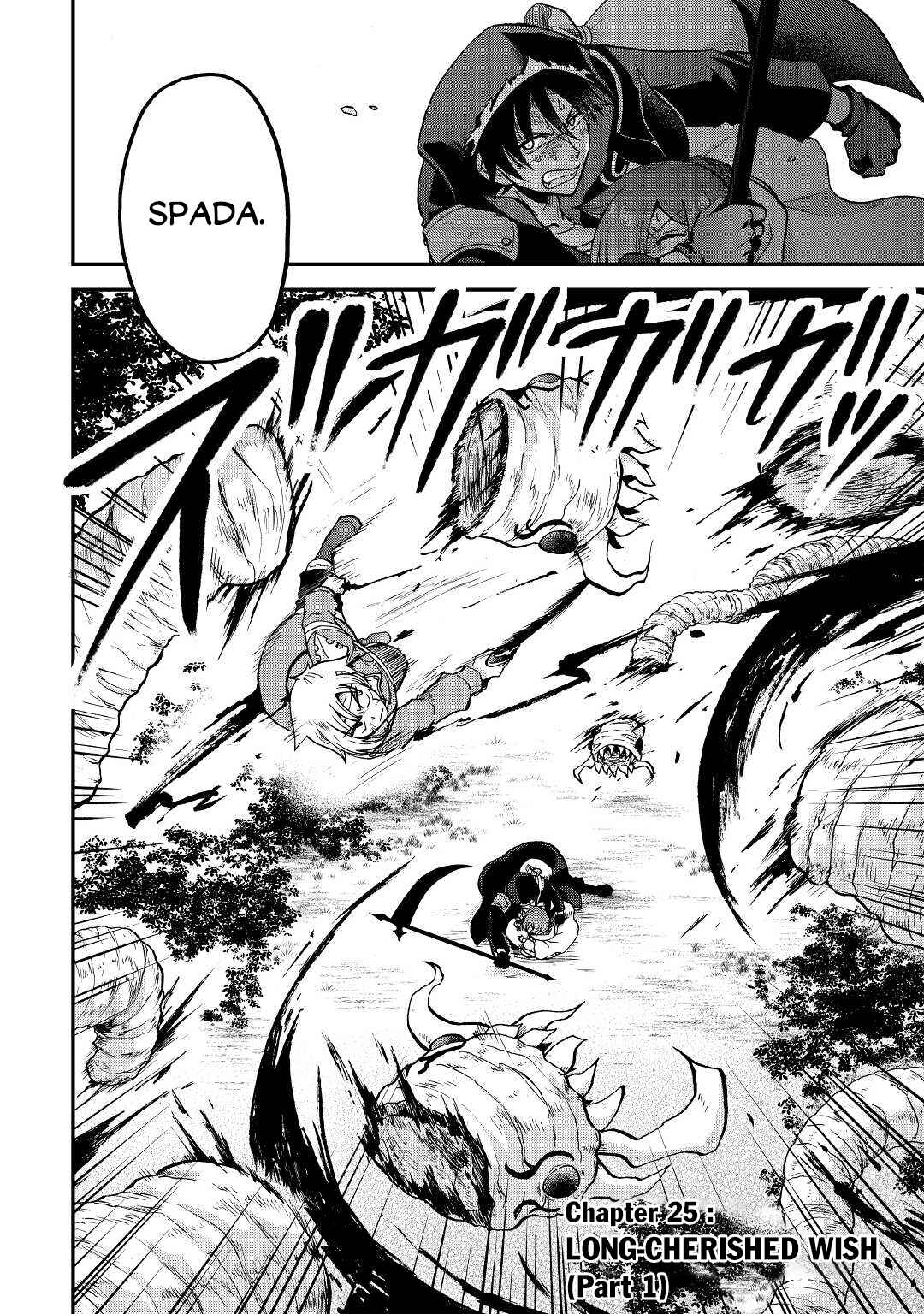 Zense wa Kentei. Konjou Kuzu Ouji Chapter 25.1 - Page 3