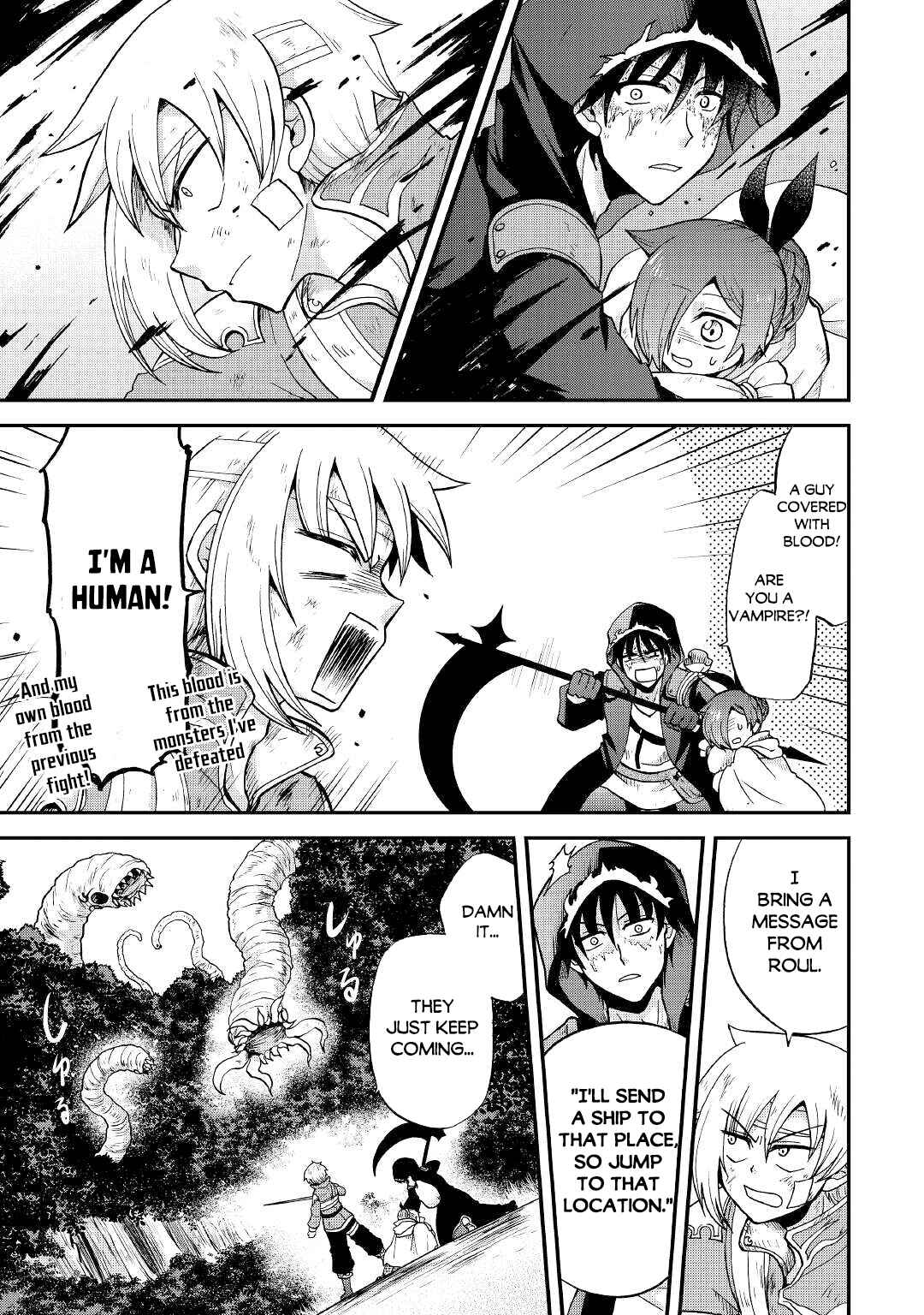 Zense wa Kentei. Konjou Kuzu Ouji Chapter 25.1 - Page 4