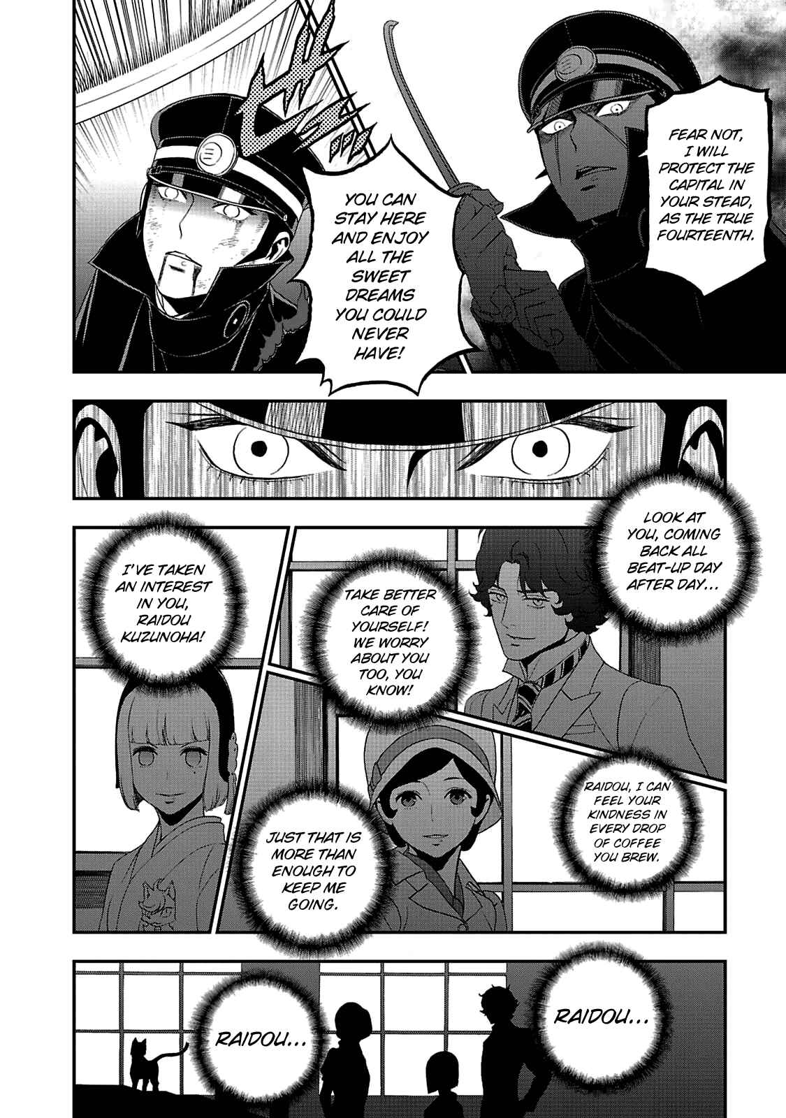 Shin Megami Tensei: Devil Summoner: Raidou Kuzunoha vs The Lone Marebito Chapter 21 - Page 15