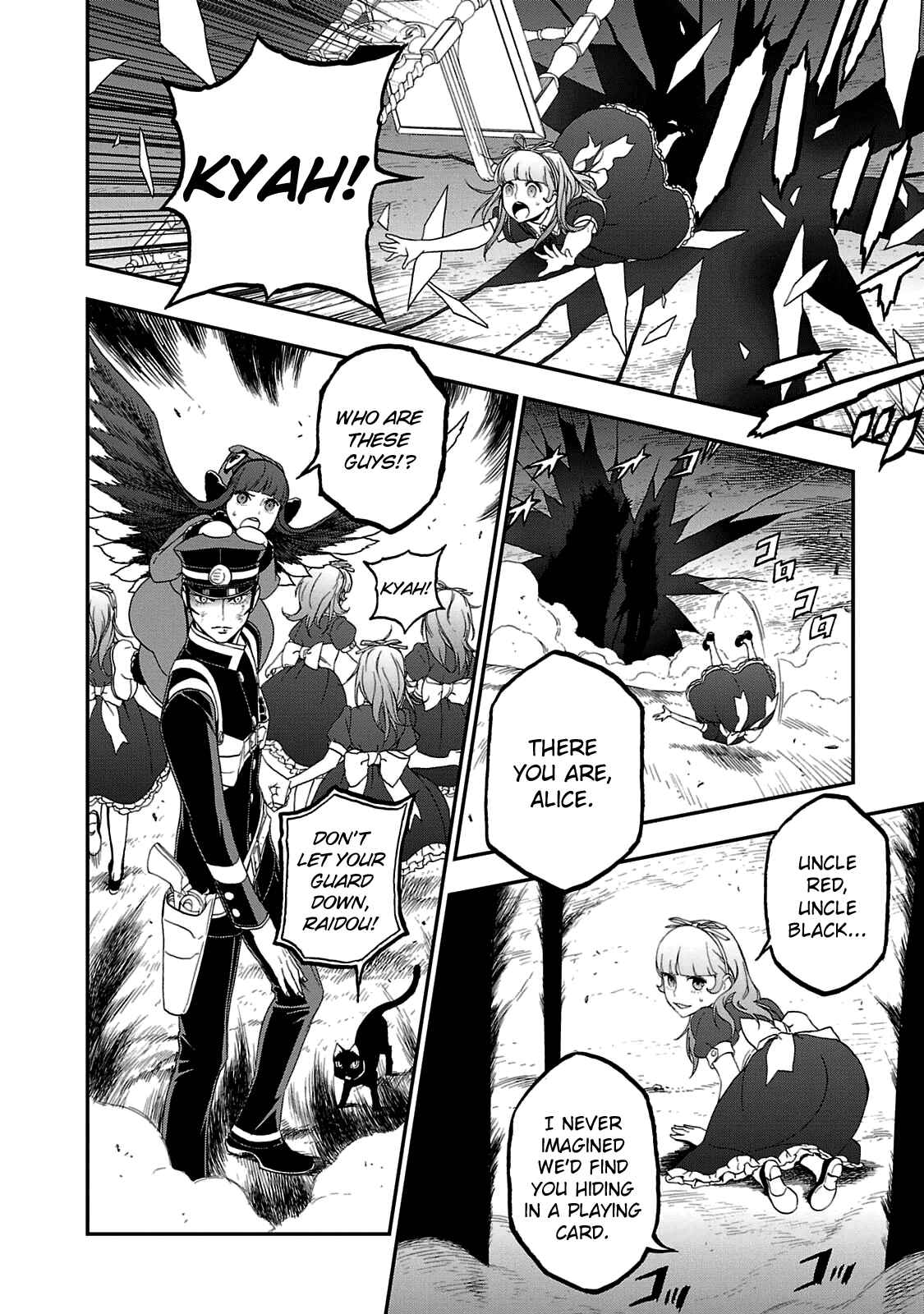 Shin Megami Tensei: Devil Summoner: Raidou Kuzunoha vs The Lone Marebito Chapter 21 - Page 26