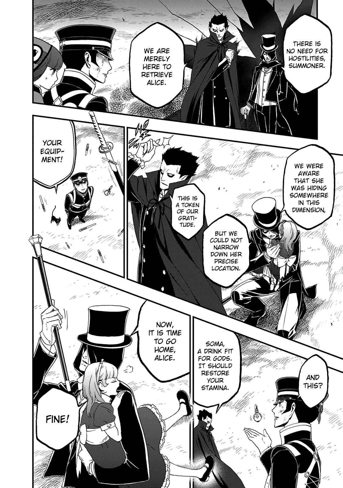 Shin Megami Tensei: Devil Summoner: Raidou Kuzunoha vs The Lone Marebito Chapter 21 - Page 28