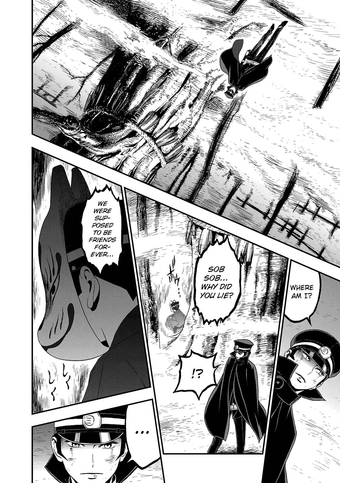Shin Megami Tensei: Devil Summoner: Raidou Kuzunoha vs The Lone Marebito Chapter 21 - Page 7