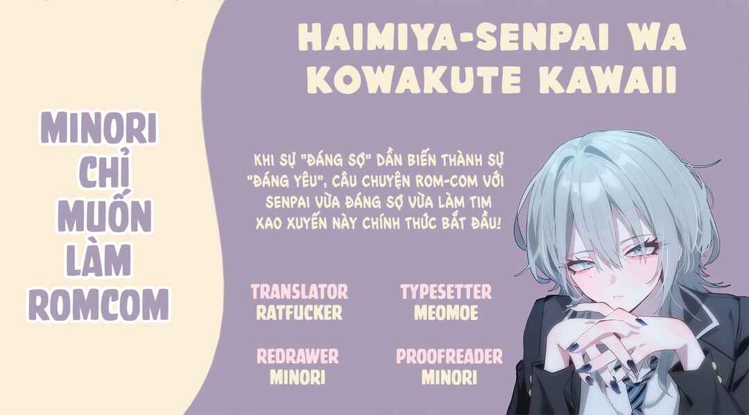 Haimiya-senpai wa Kowakute Kawaii Chapter 18 - Page 1