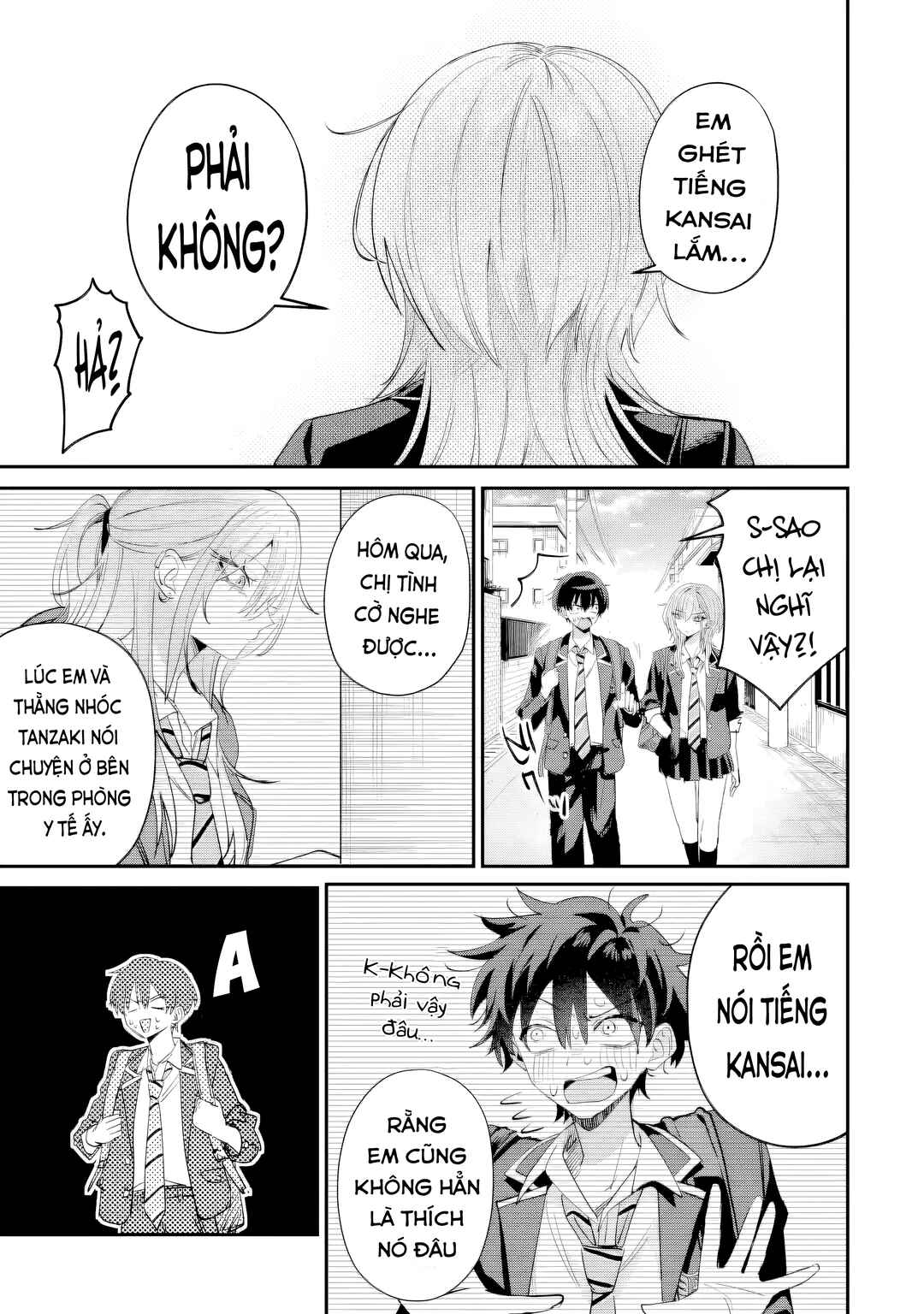 Haimiya-senpai wa Kowakute Kawaii Chapter 18 - Page 10