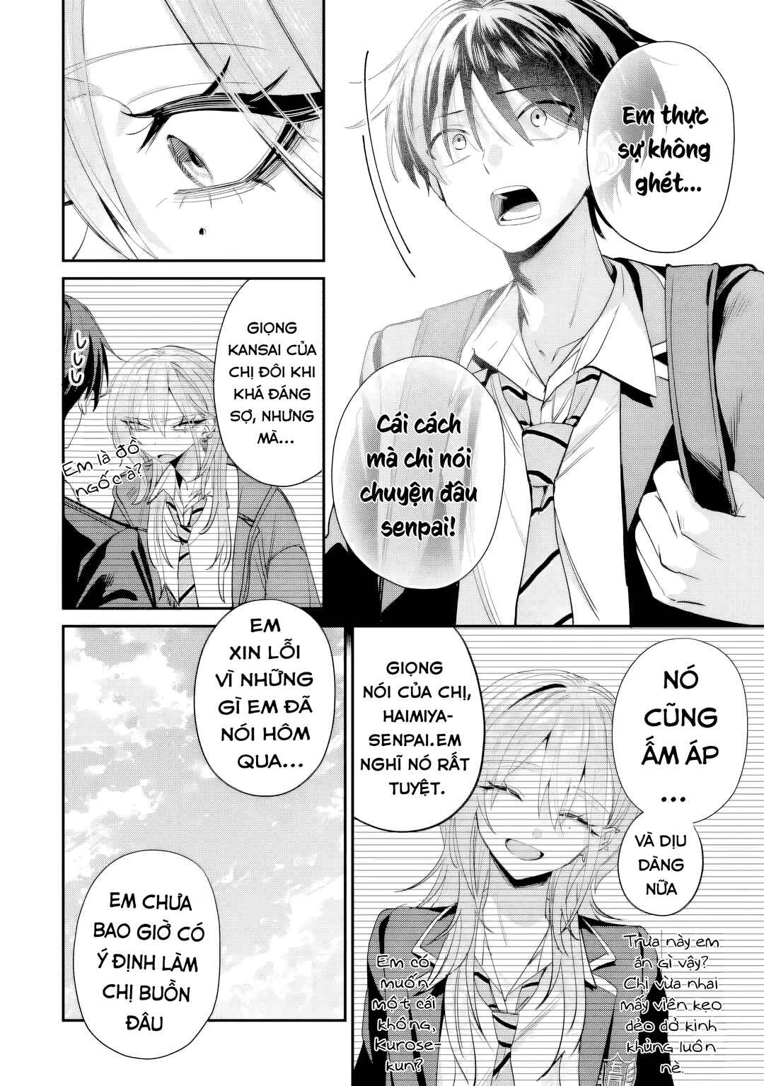 Haimiya-senpai wa Kowakute Kawaii Chapter 18 - Page 13