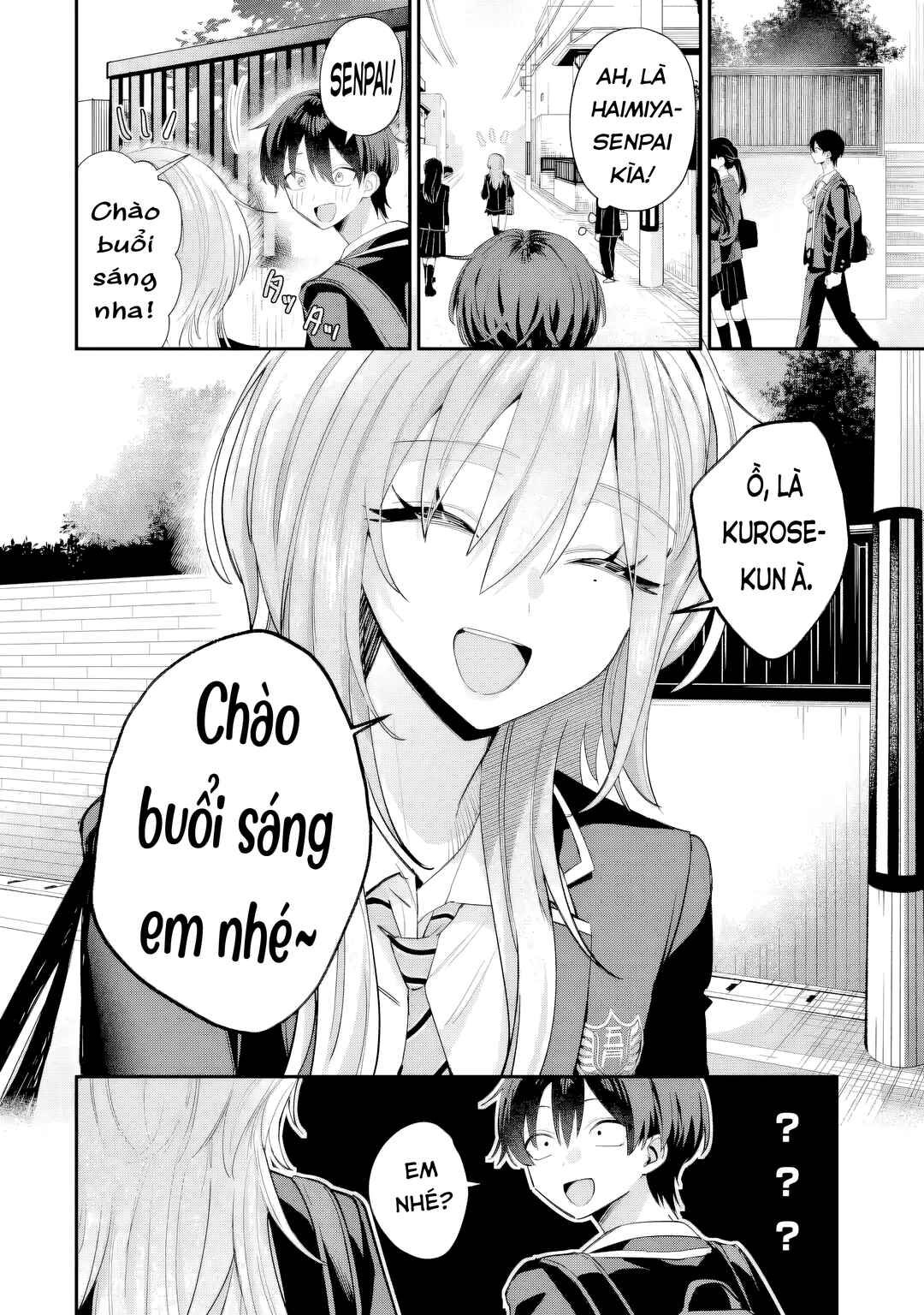 Haimiya-senpai wa Kowakute Kawaii Chapter 18 - Page 7