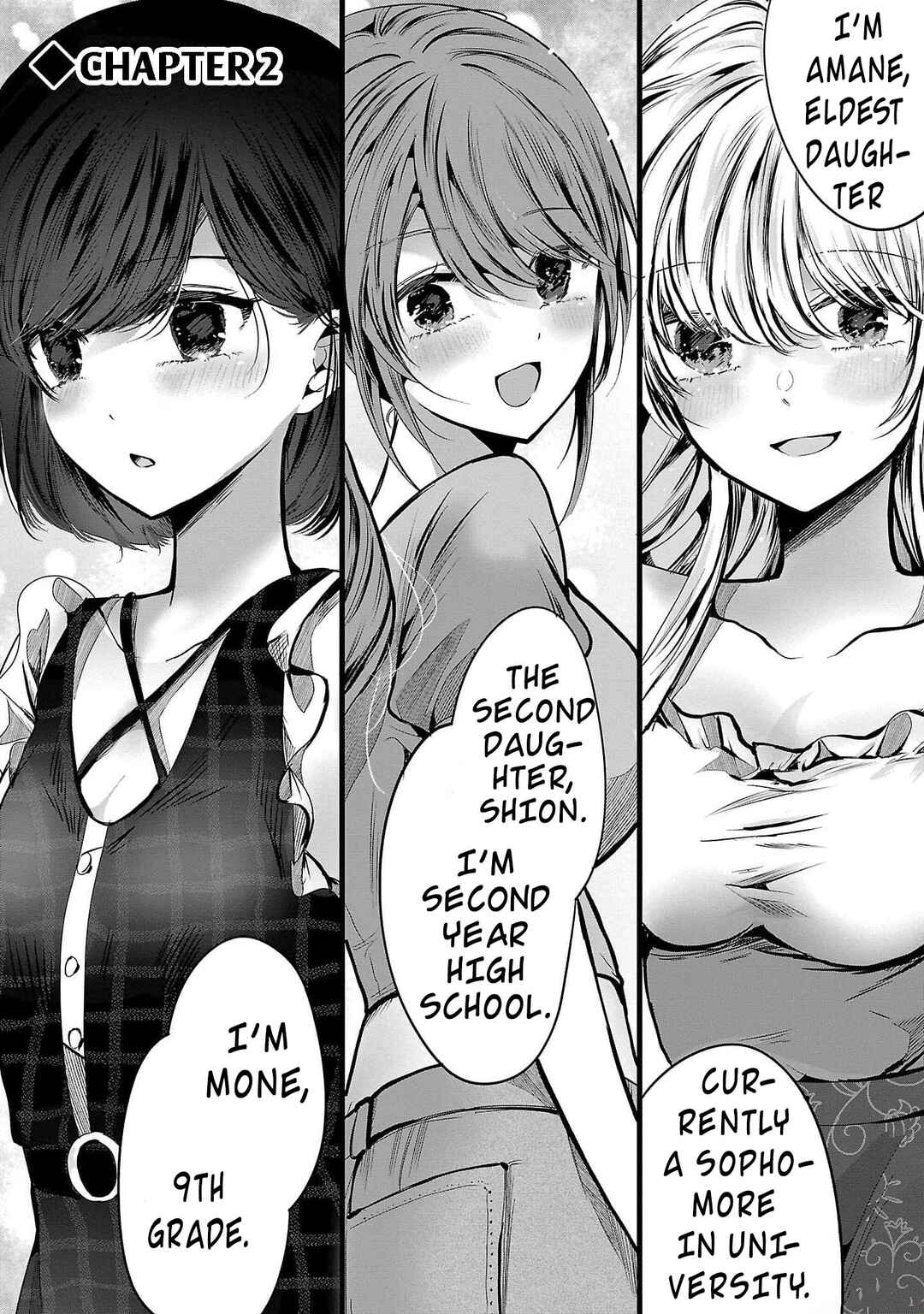 Kimi ni Koisuru Sanshimai Chapter 2 - Page 1