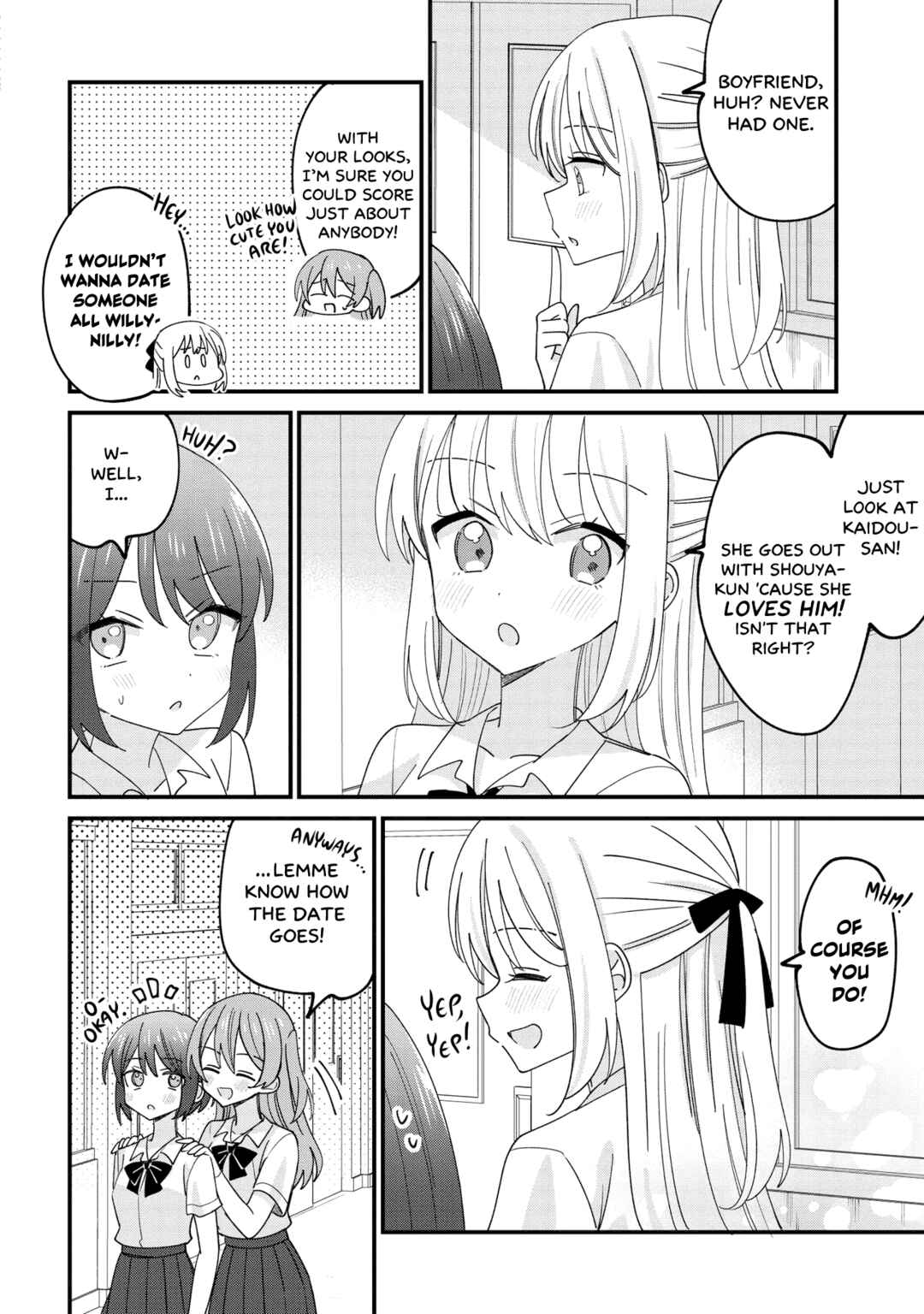 Kao dake yoi Classmate ga, Yatara to Guigui Kuru Yuri no Hanashi. Chapter 1 - Page 17