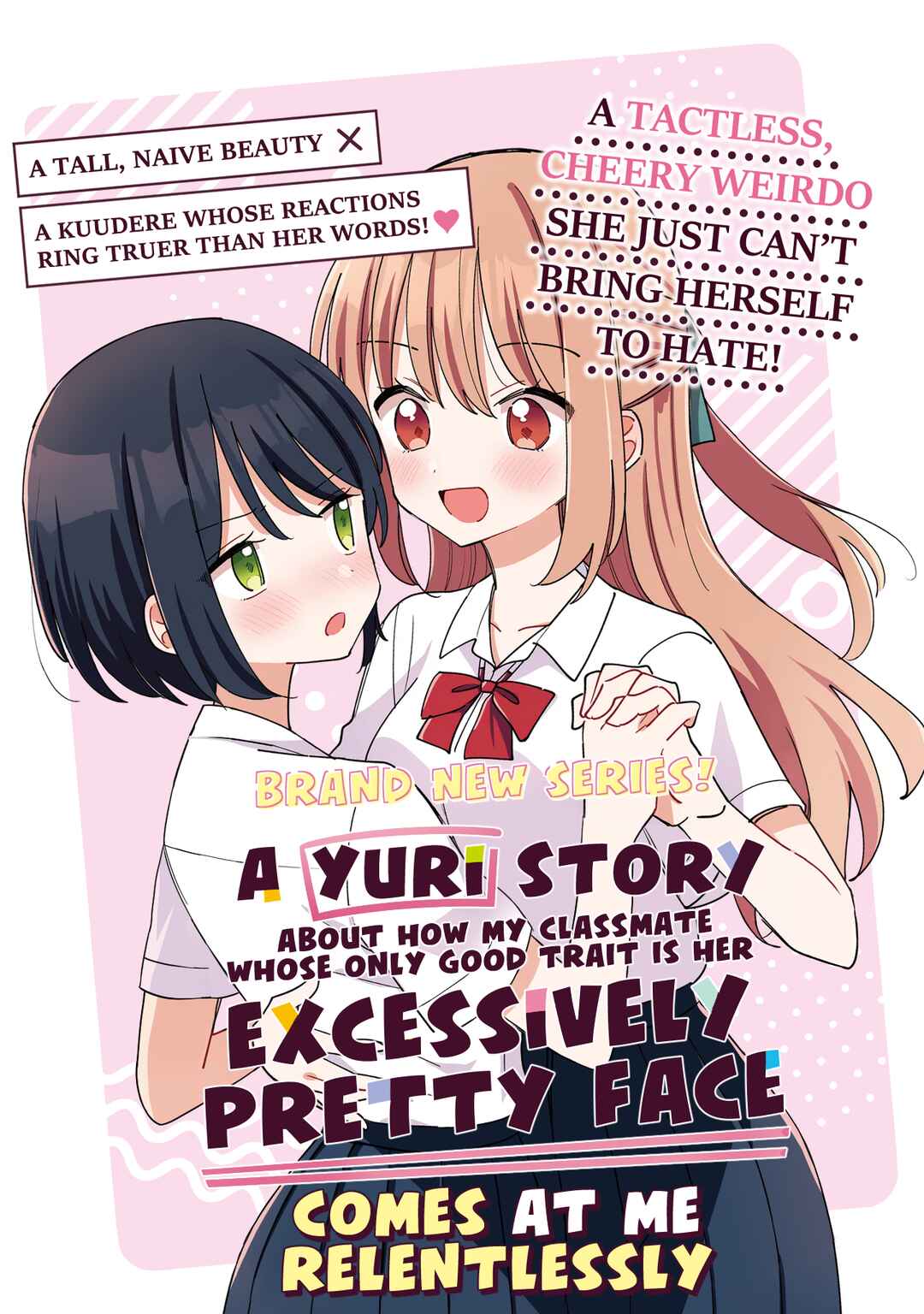 Kao dake yoi Classmate ga, Yatara to Guigui Kuru Yuri no Hanashi. Chapter 1 - Page 2