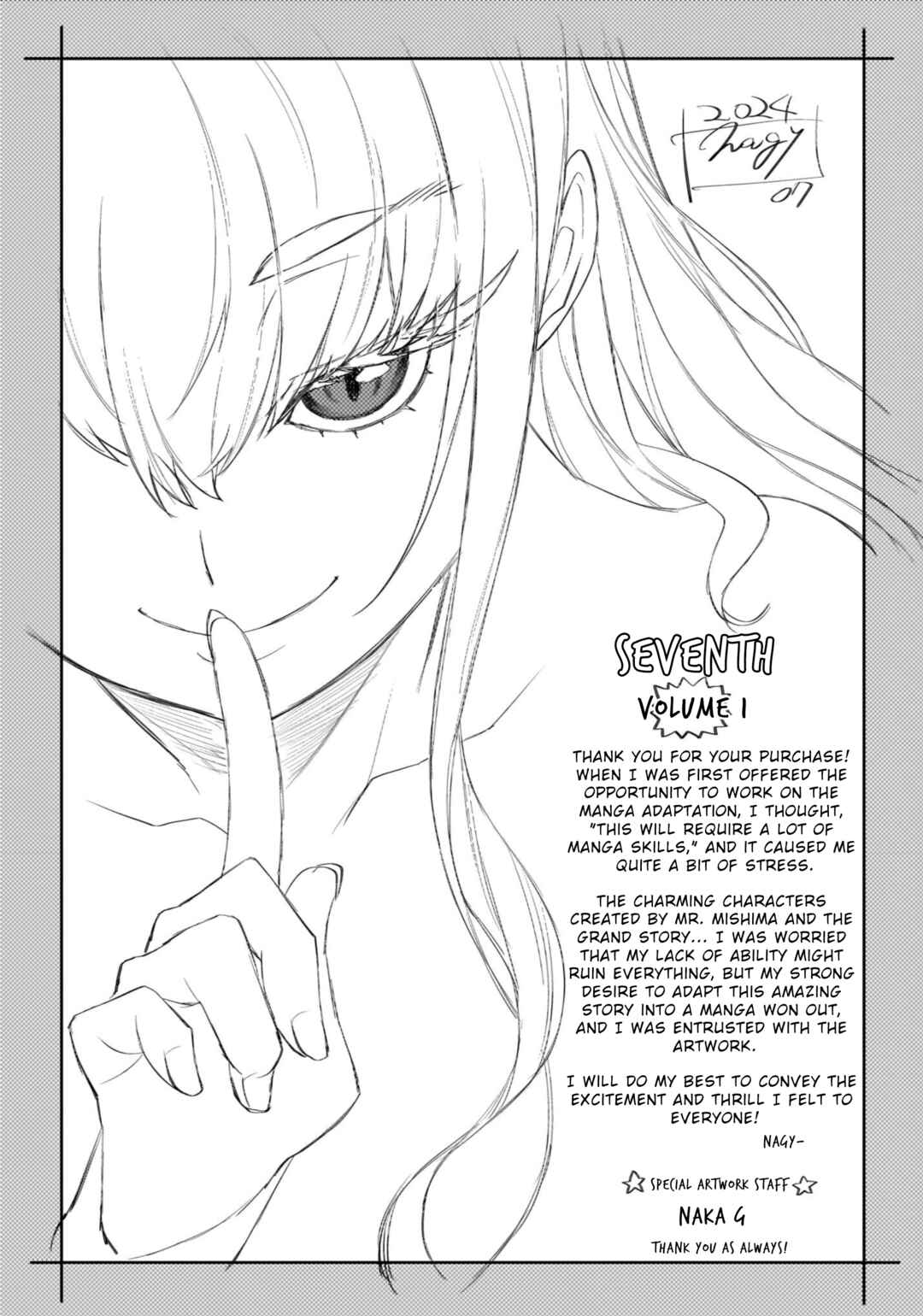 Seventh Chapter 5.5 - Page 8