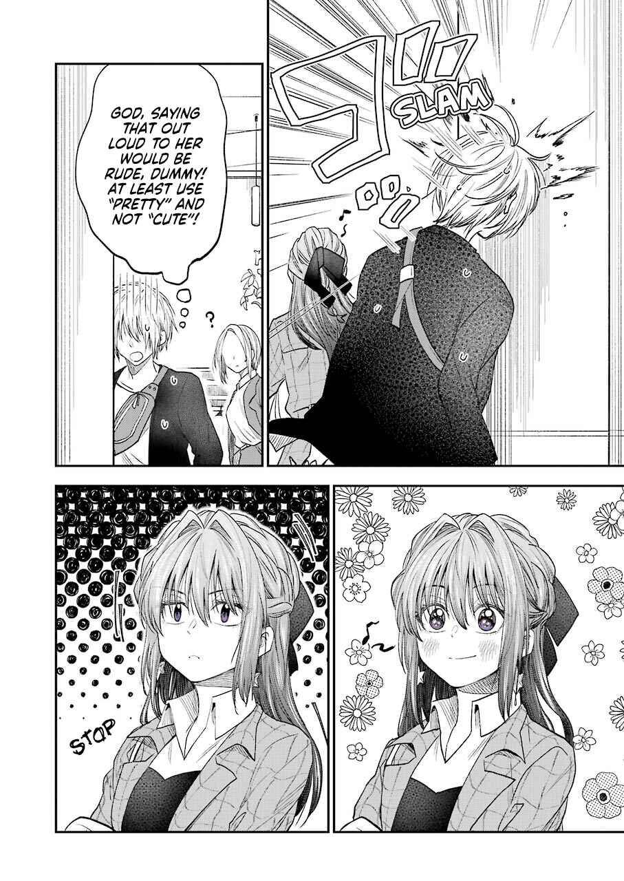 Bukiyou na Senpai. Chapter 16 - Page 12