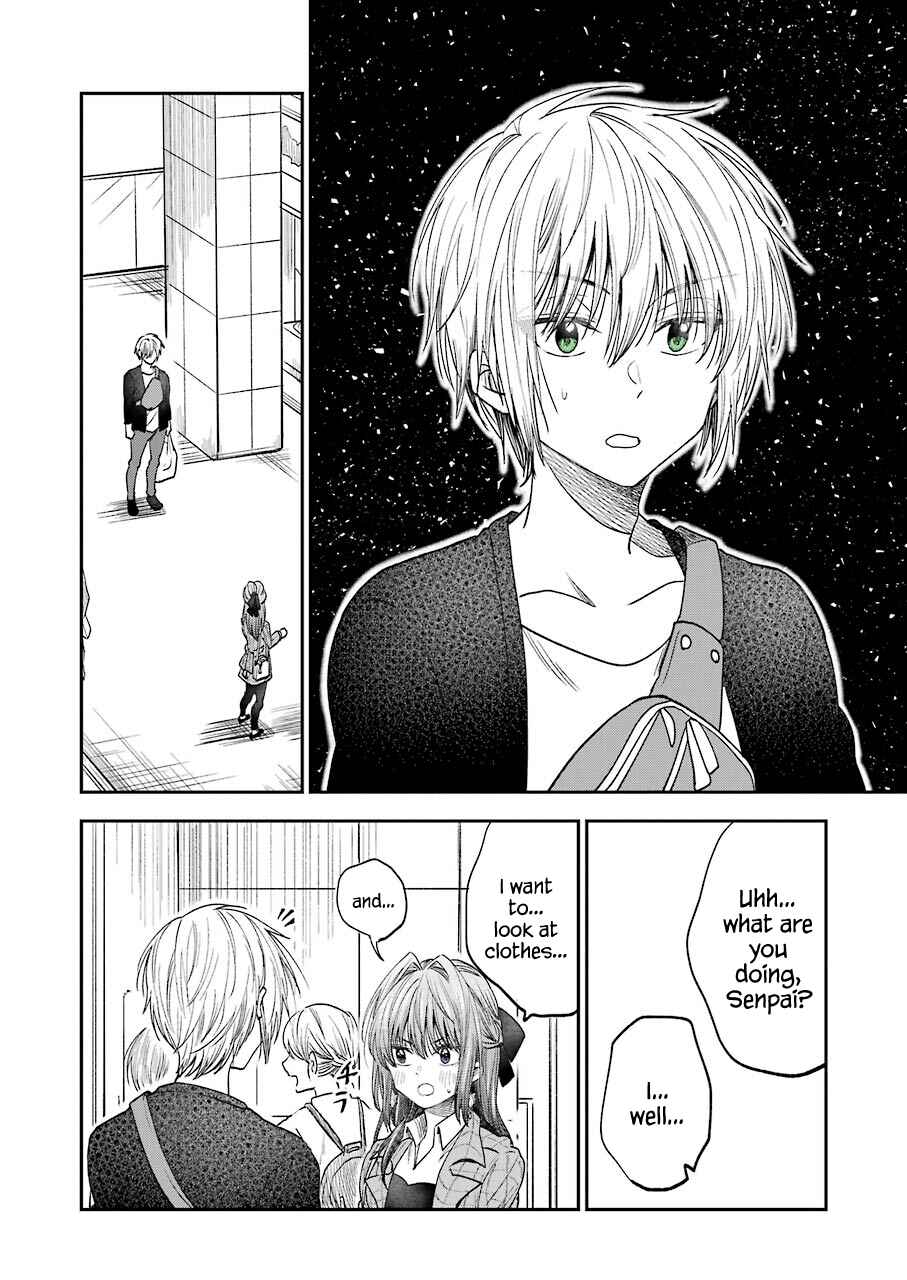 Bukiyou na Senpai. Chapter 16 - Page 4