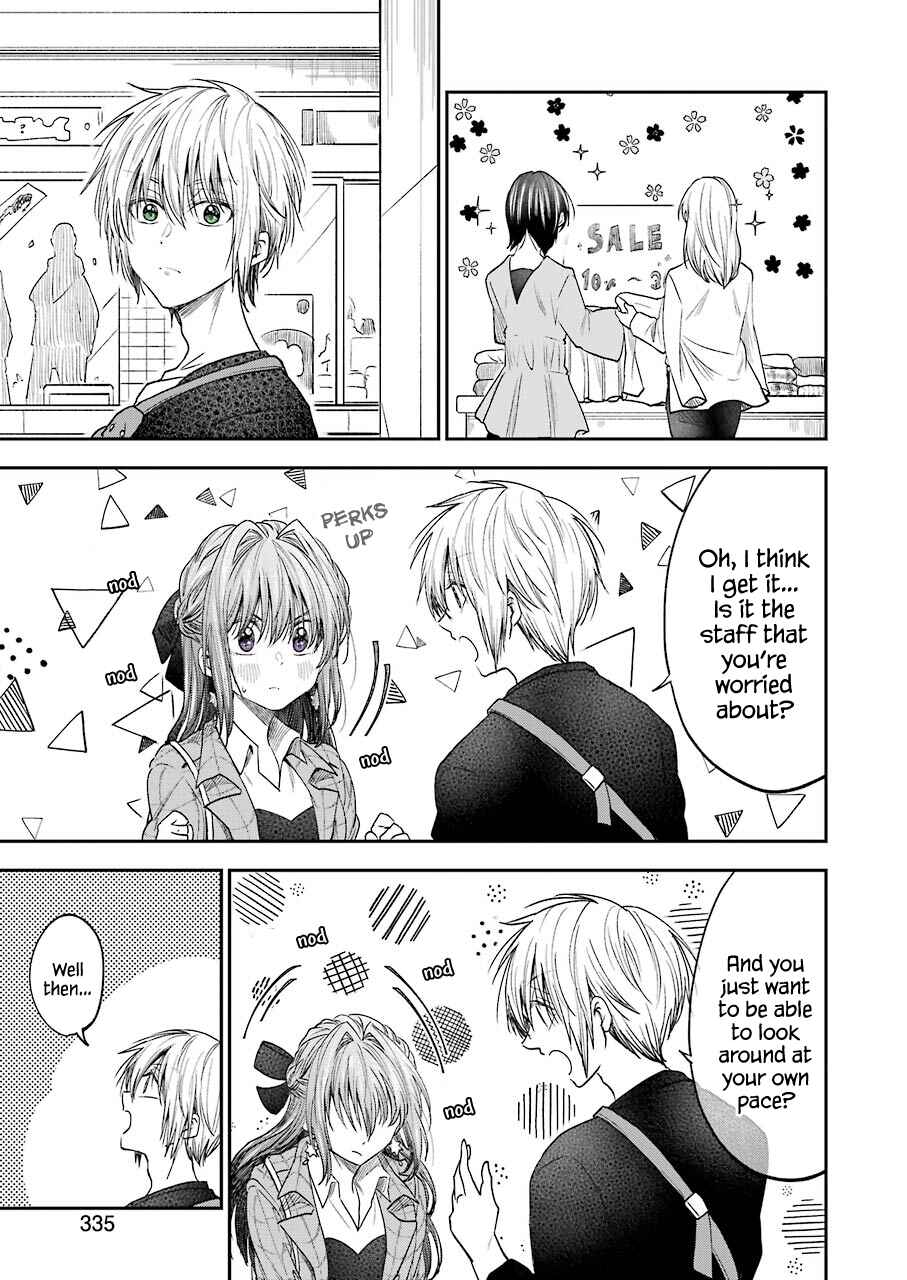 Bukiyou na Senpai. Chapter 16 - Page 5
