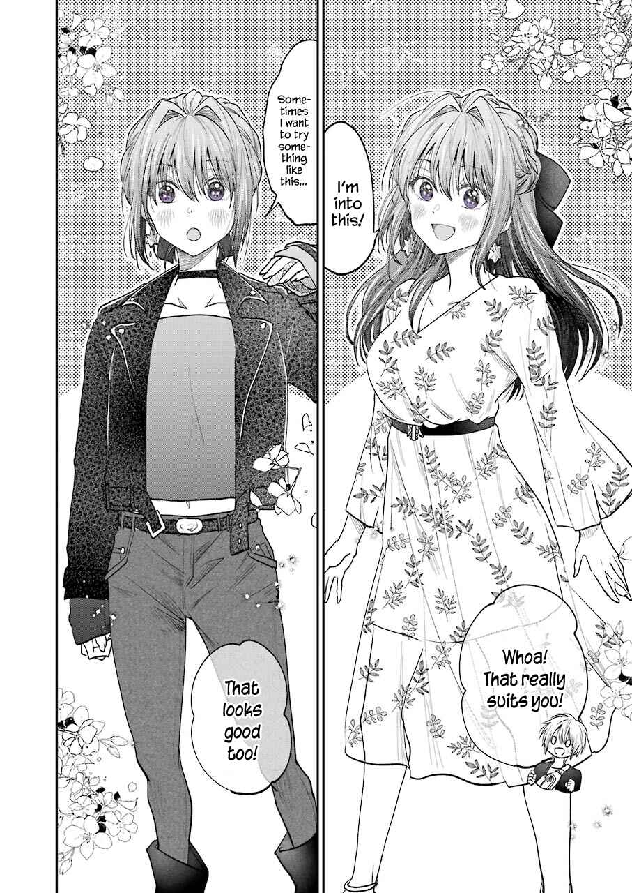 Bukiyou na Senpai. Chapter 16 - Page 8