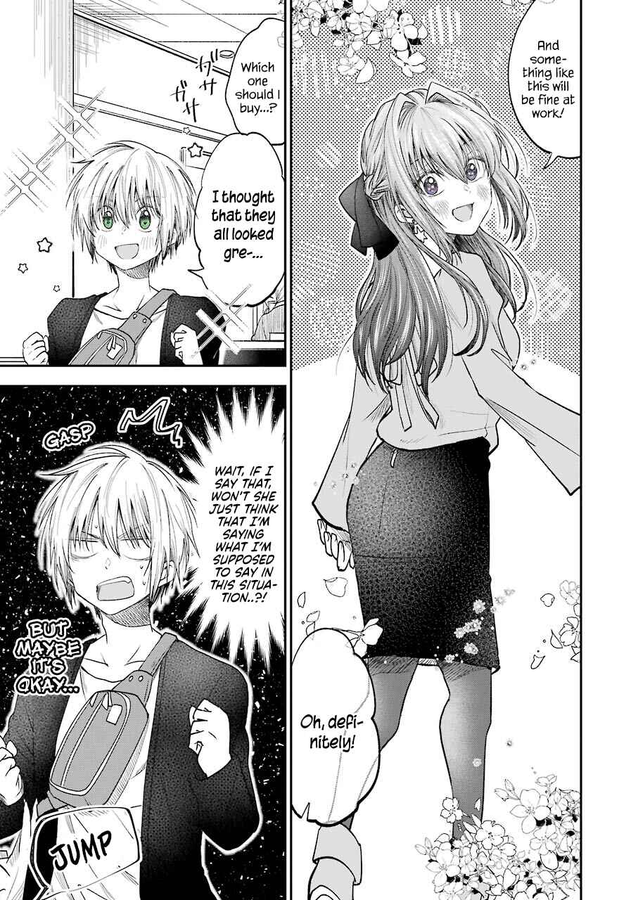 Bukiyou na Senpai. Chapter 16 - Page 9