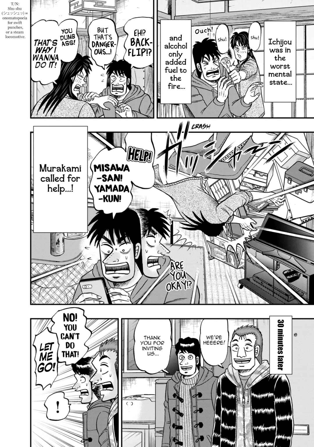 Life In Tokyo Ichijou Chapter 29 - Page 10