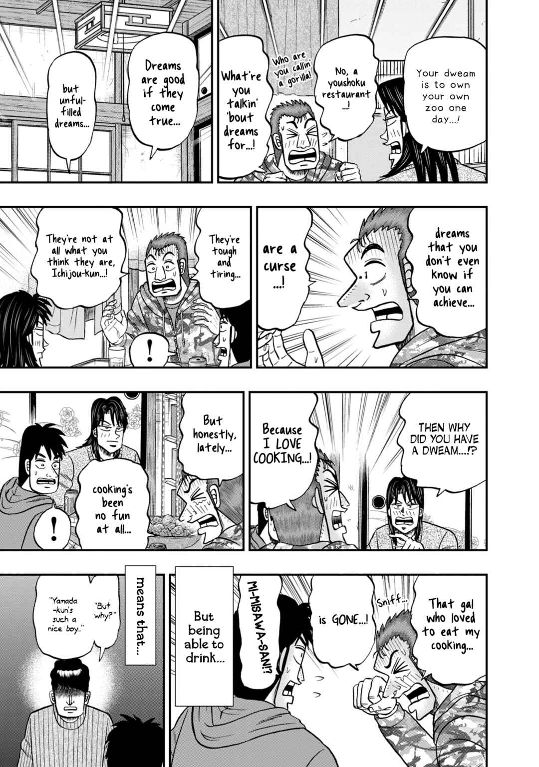 Life In Tokyo Ichijou Chapter 29 - Page 13