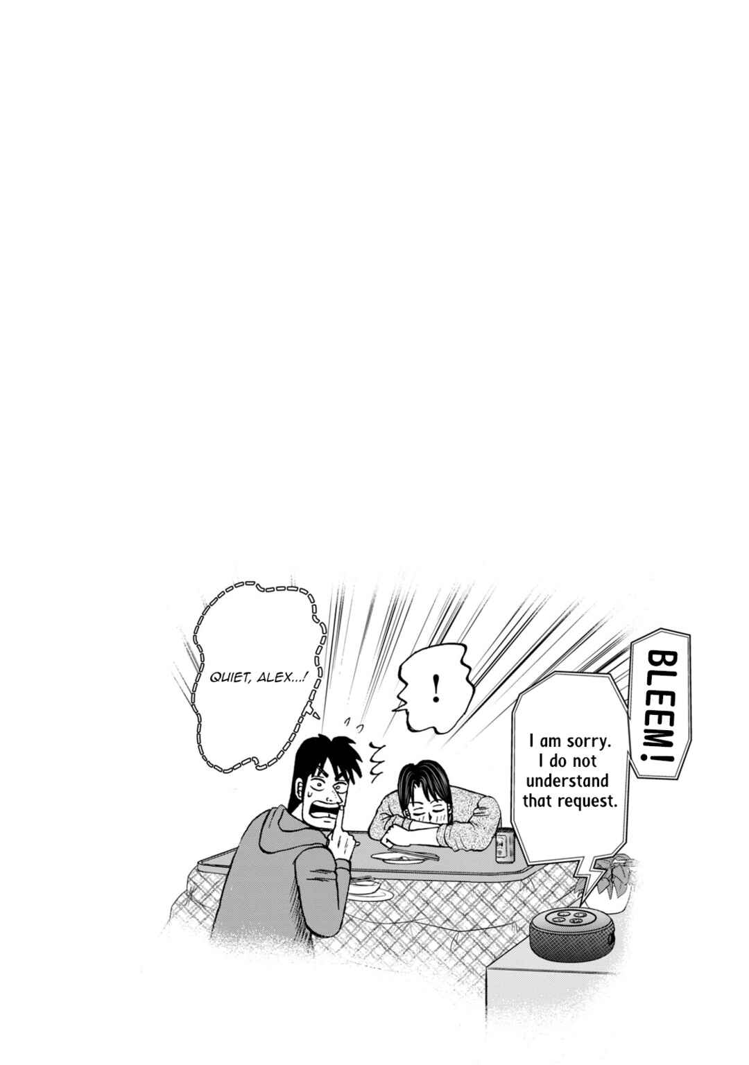 Life In Tokyo Ichijou Chapter 29 - Page 20