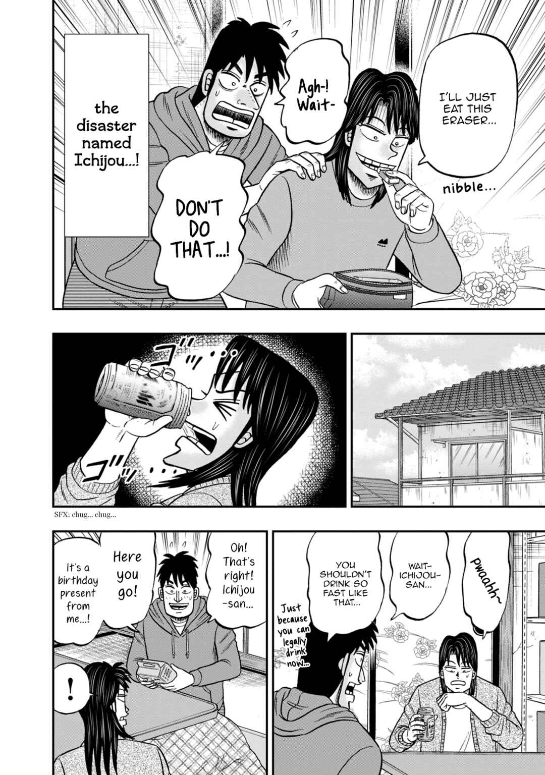 Life In Tokyo Ichijou Chapter 29 - Page 6