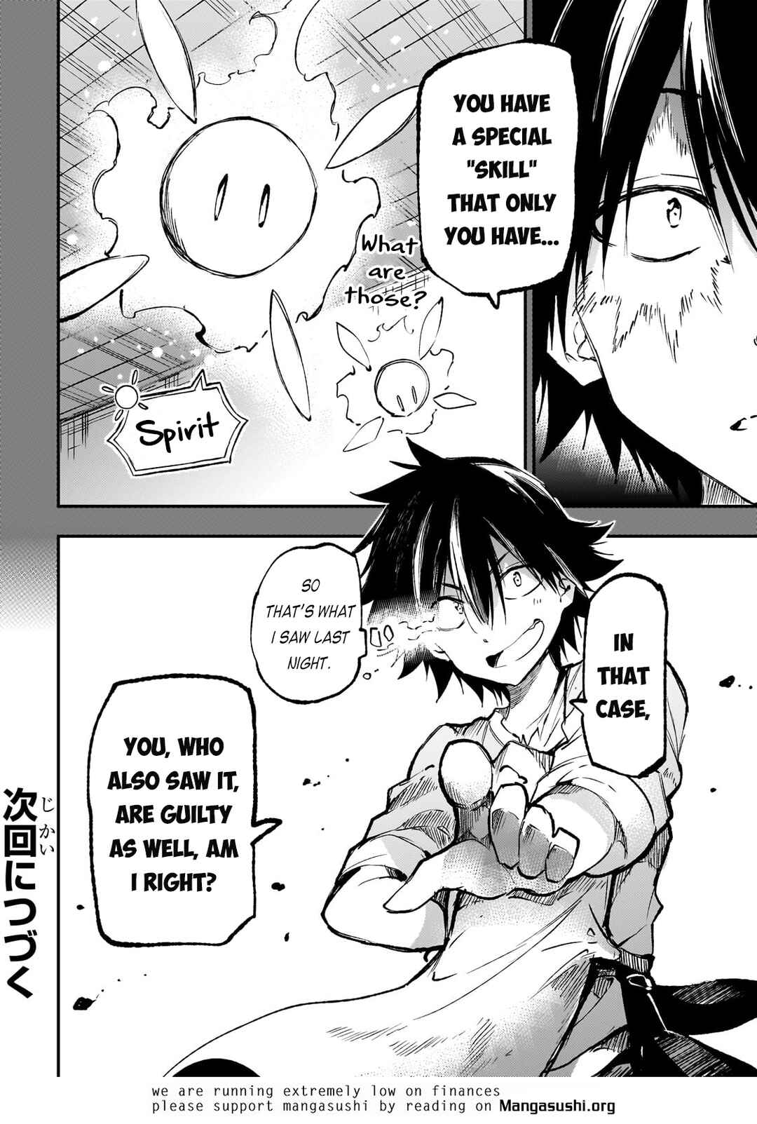 Hitoribocchi no Isekai Kouryaku Chapter 208 - Page 14