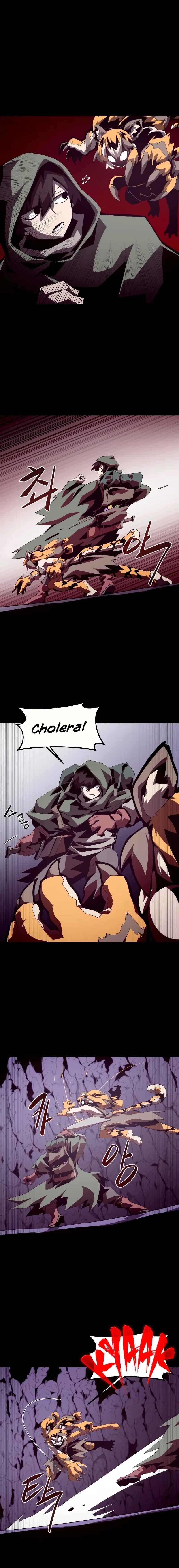Dungeon Odyssey Chapter 37 - Page 2