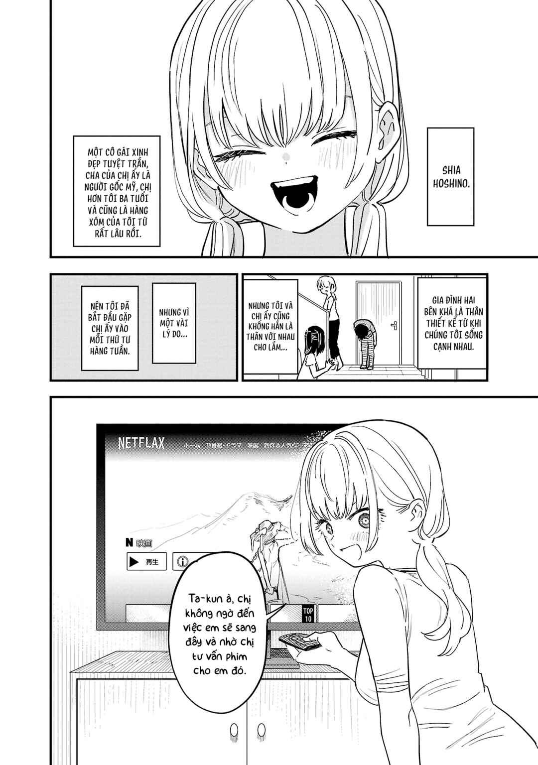I'm in Love with the Older Girl Next Door Chapter 1 - Page 4