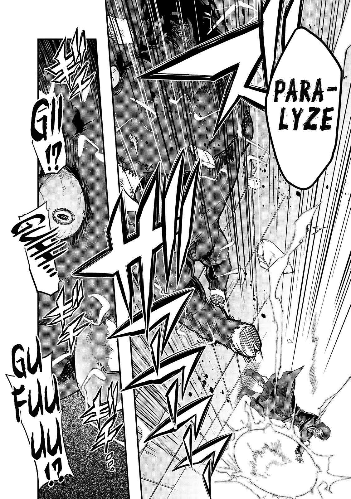Hazure Waku no [Joutai Ijou Skill] de Saikyou ni Natta Ore ga Subete o Juurin Suru made Chapter 9 - Page 15