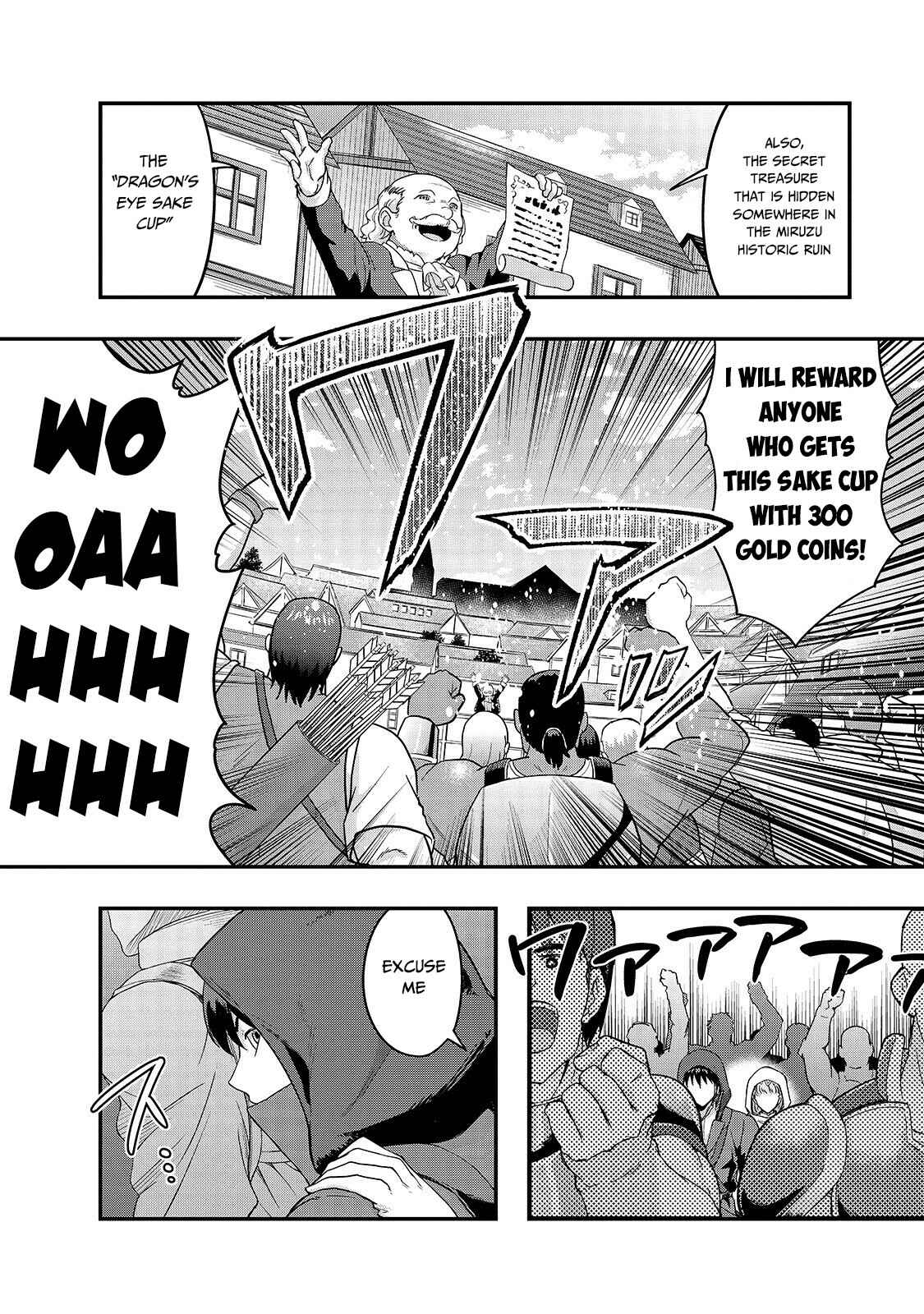 Hazure Waku no [Joutai Ijou Skill] de Saikyou ni Natta Ore ga Subete o Juurin Suru made Chapter 9 - Page 3