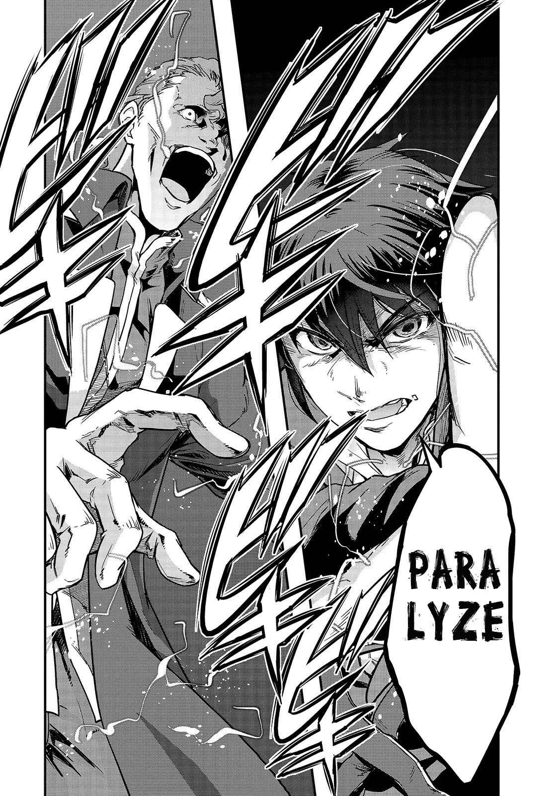Hazure Waku no [Joutai Ijou Skill] de Saikyou ni Natta Ore ga Subete o Juurin Suru made Chapter 9 - Page 30
