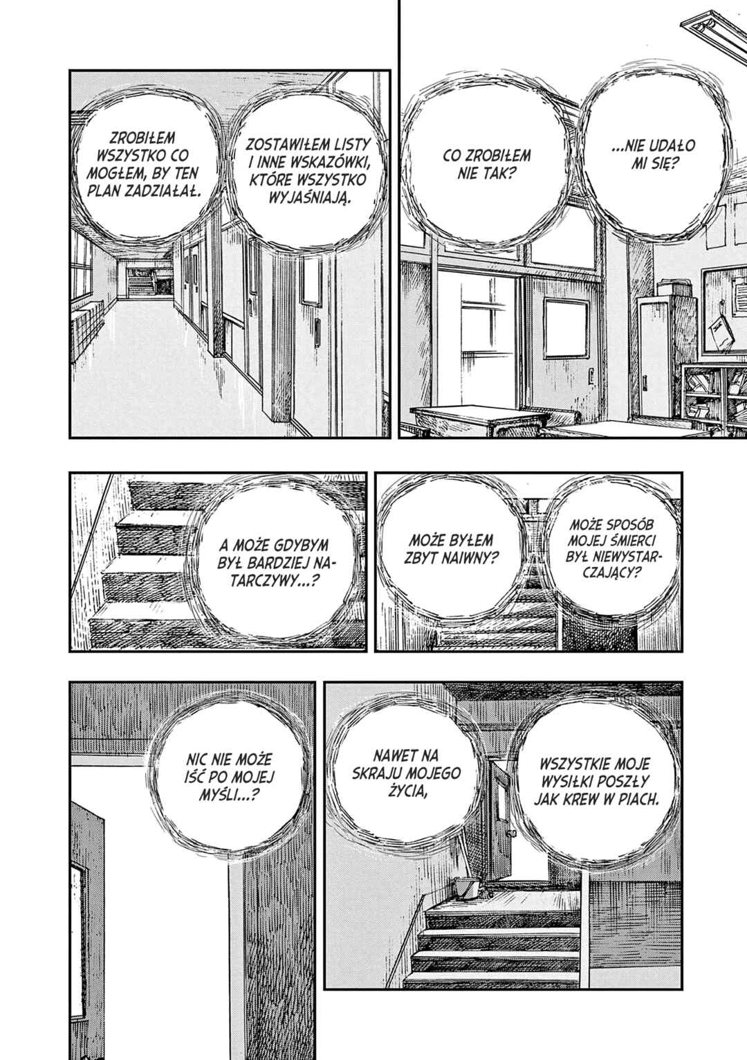 100 Ghost Stories That Will Lead to My Own Death Chapter 49 - Page 11