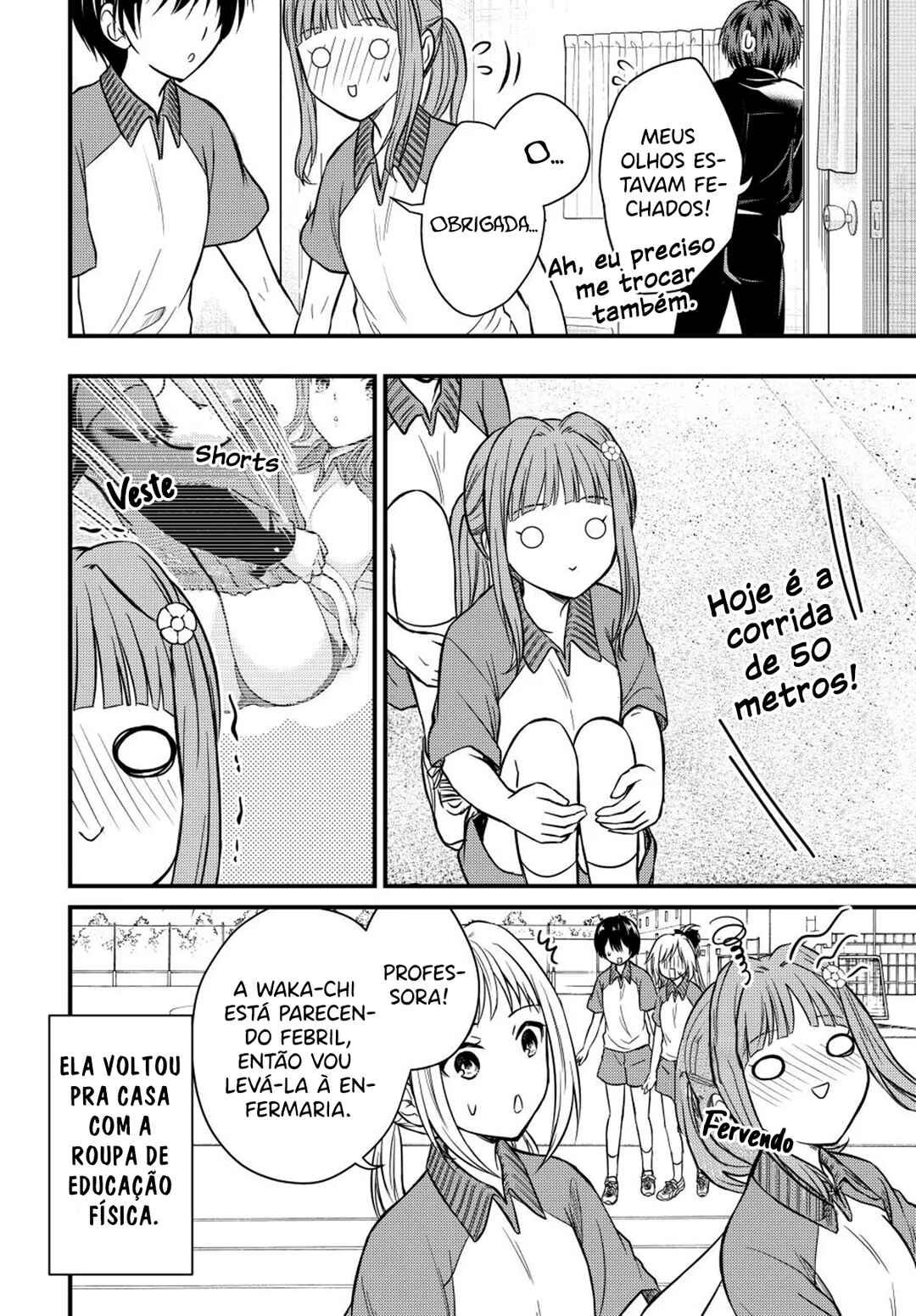 Ojousama no Shimobe Chapter 140 - Page 15
