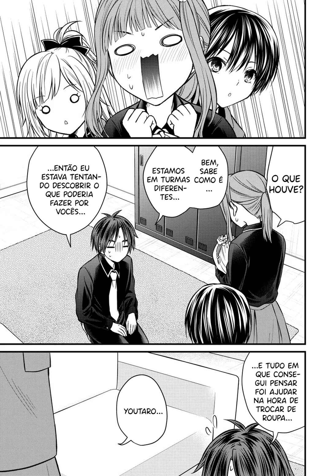 Ojousama no Shimobe Chapter 140 - Page 4