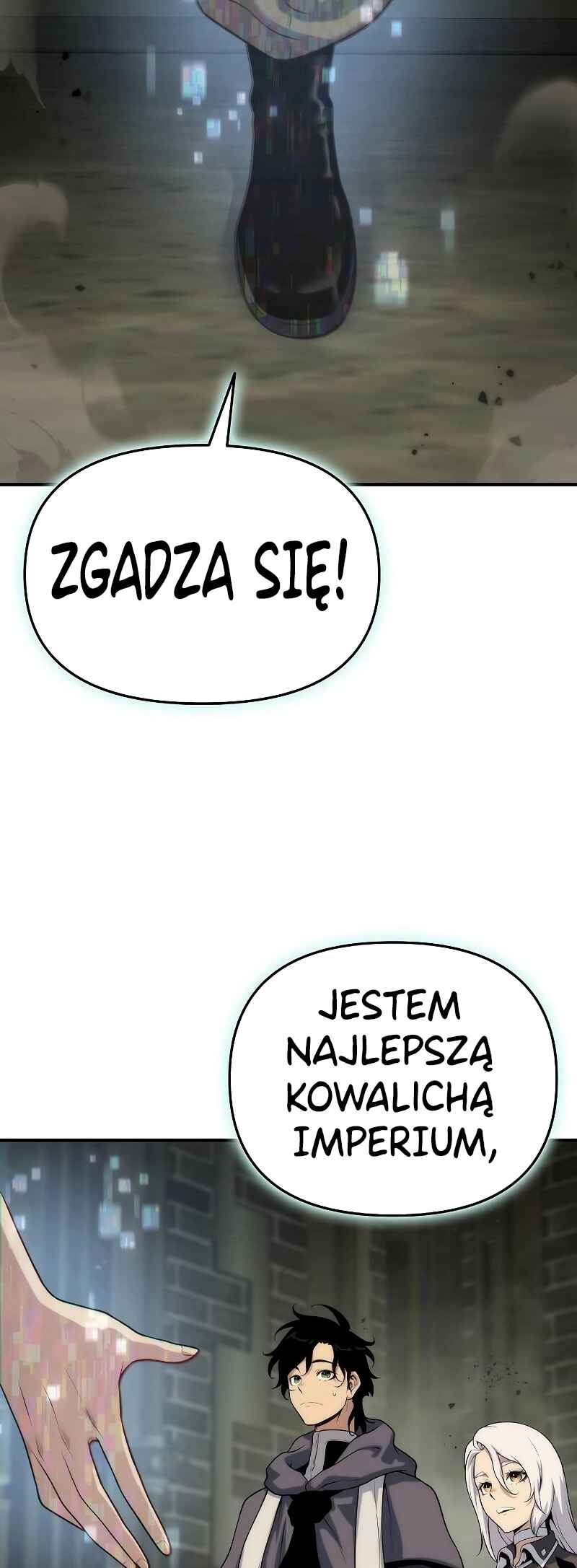 Bupae ui Saje Chapter 50 - Page 16