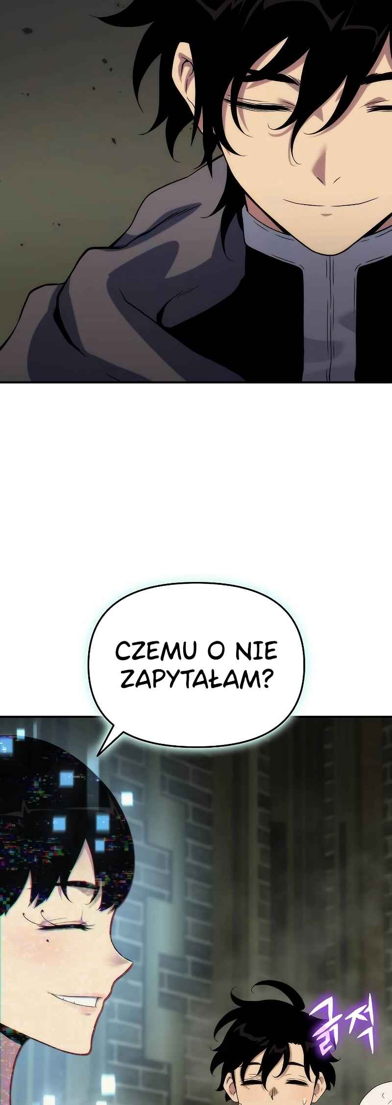 Bupae ui Saje Chapter 50 - Page 24